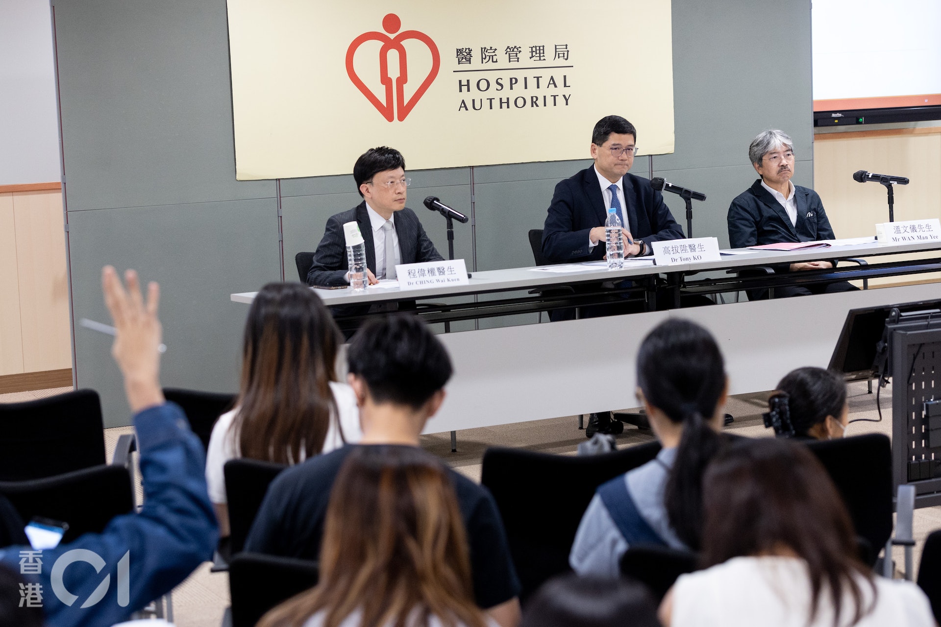 醫院管理局6月7日公布醫院物品墮下事故調查報告。(夏家朗攝) 醫院管理局6月7日公布醫院物品墮下事故調查報告。(夏家朗攝)