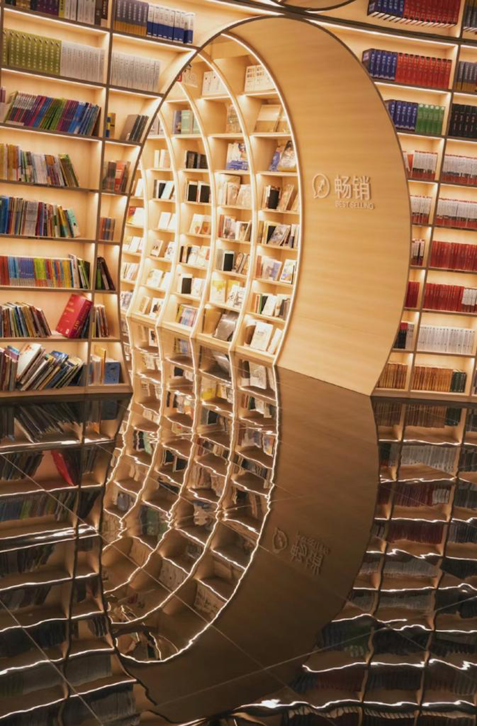 前海愈欣書院(圖片來源:小紅書@翻翻不煩煩) 前海愈欣書院(圖片來源:小紅書@翻翻不煩煩)