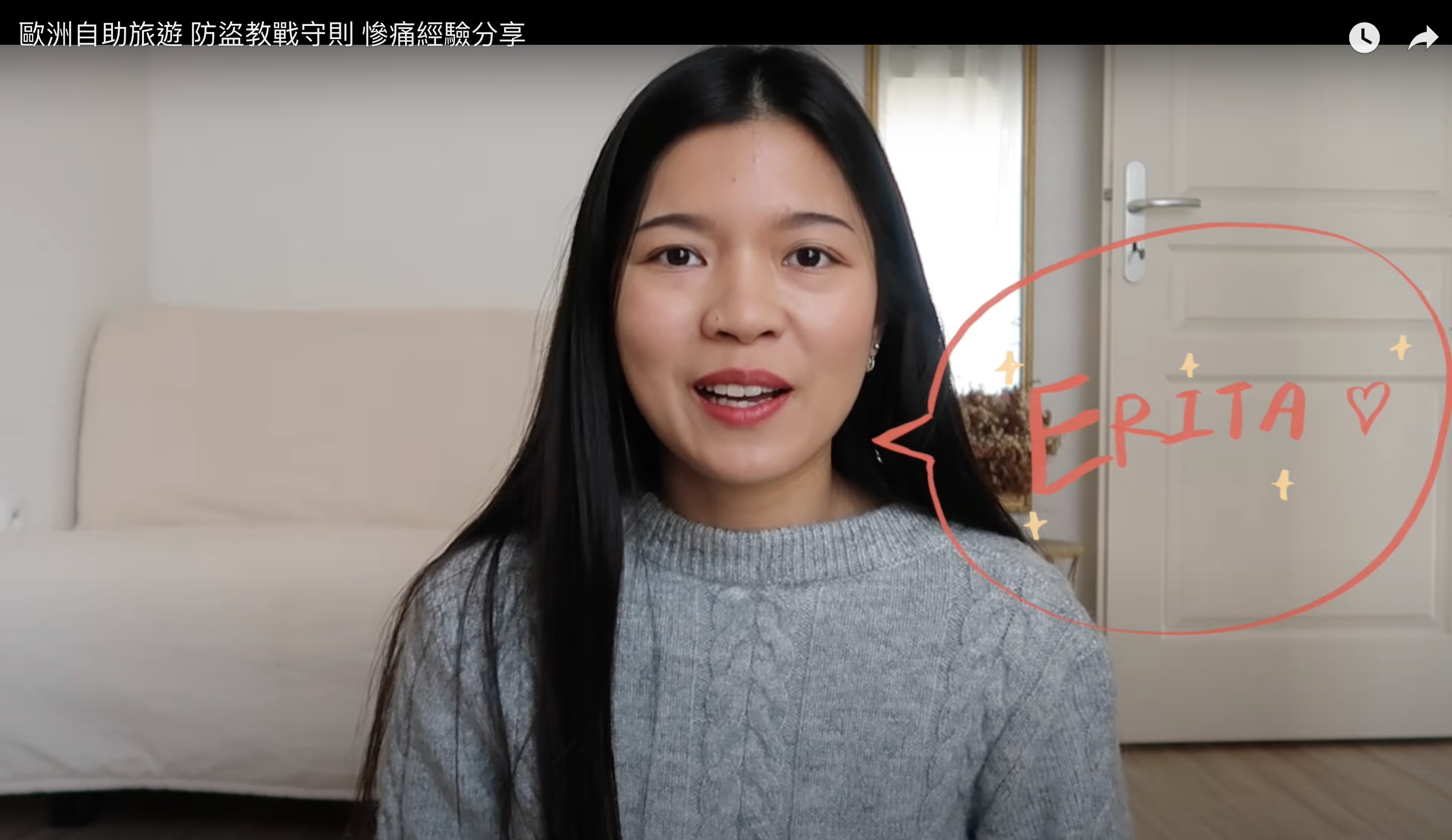 歐遊防盜攻略｜居法國女地鐵、車上被偷經歷！4招歐遊如何防小偷