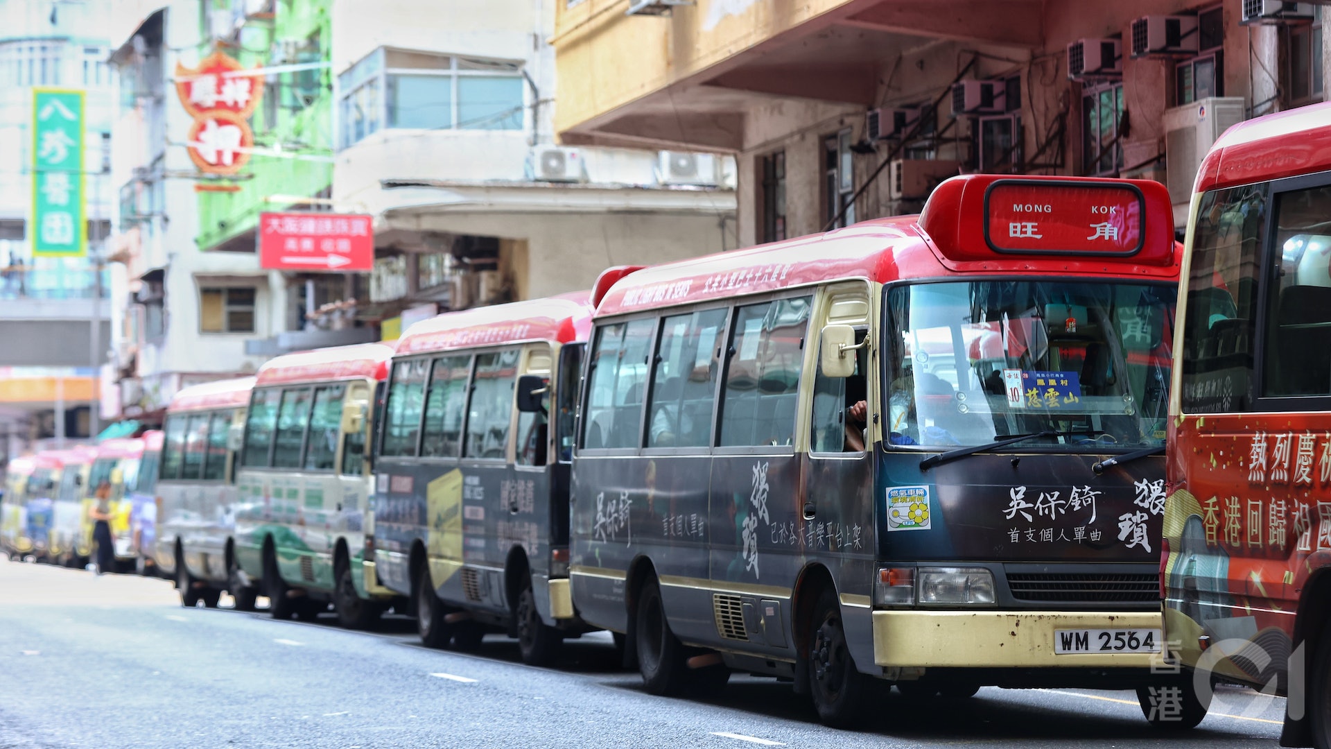 輸入外勞|運輸業7.17接受申請 一、兩個月完成審批 第四季到埗