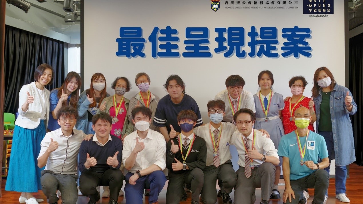 校園天地|余振強VR長幼共融活動 將冰冷化為溫暖 校園天地|余振強VR長幼共融活動 將冰冷化為溫暖