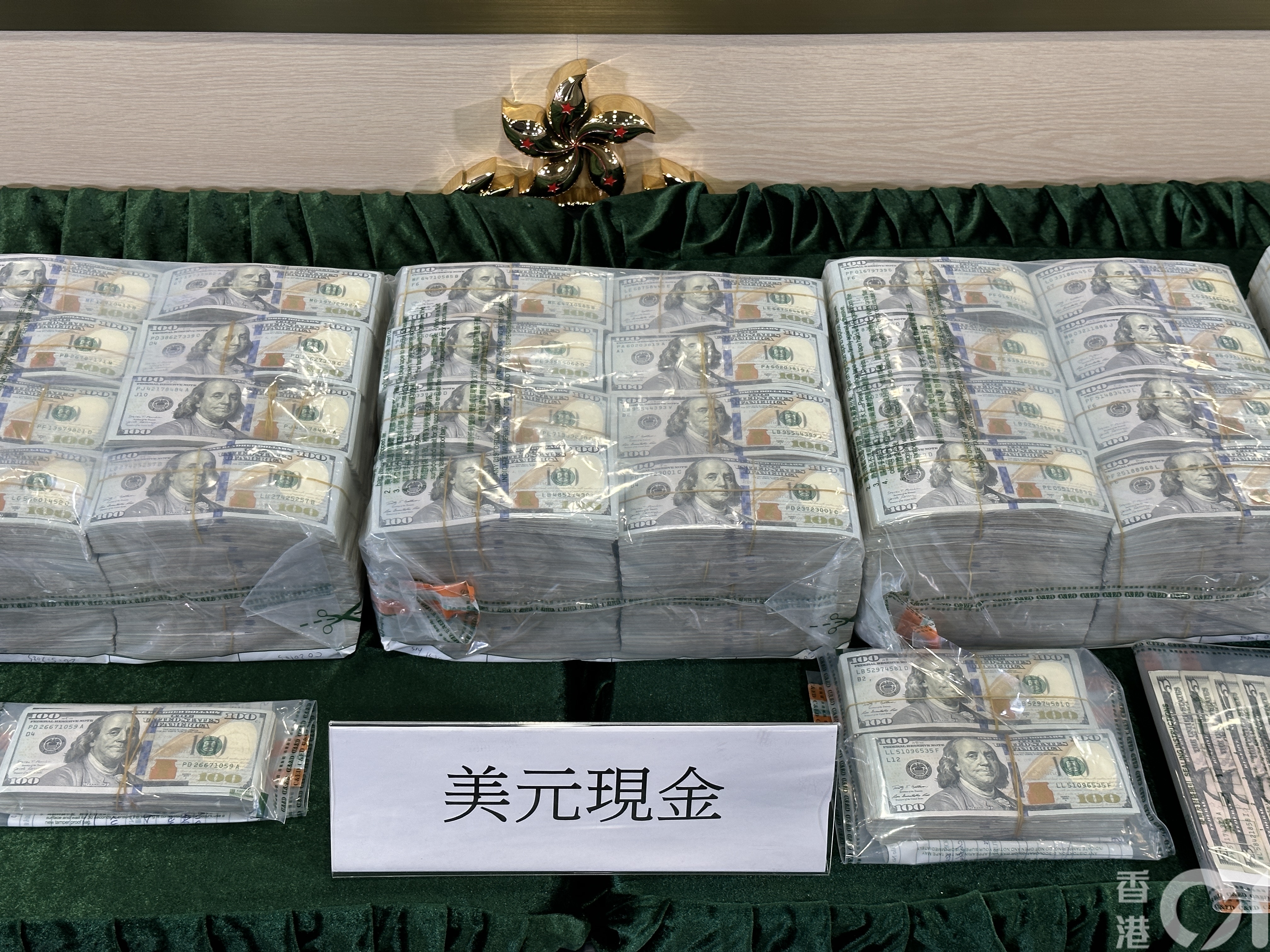 海關破洗黑錢集團9100萬美金可充公？ 過去6年逾$12億上繳庫房