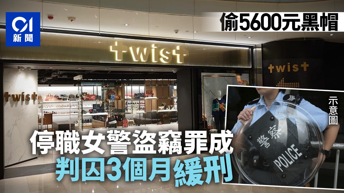 首四月盜竊案7167宗較疫情前增近一成偷手機銀包升13%旺角重災