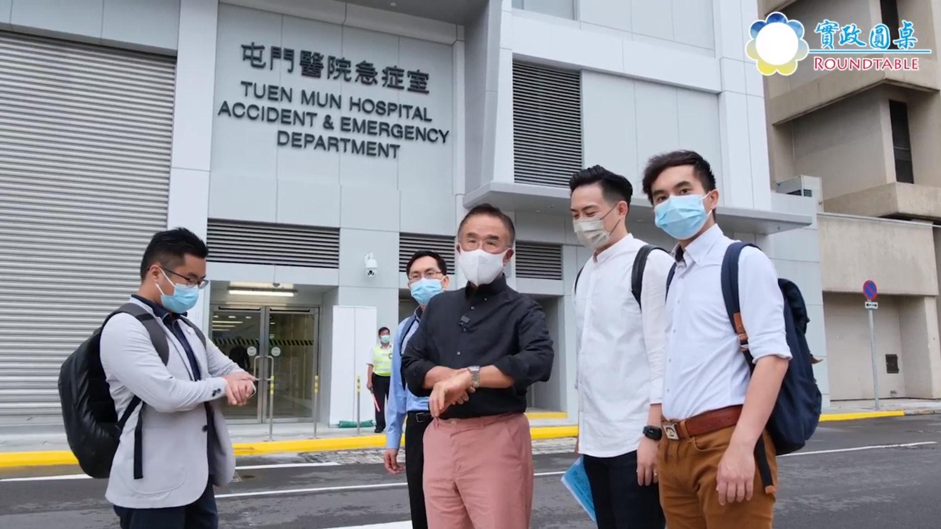 屯門醫院新急症室啟用 田北辰給99分但發現4個小問題 屯門醫院新急症室啟用 田北辰給99分但發現4個小問題