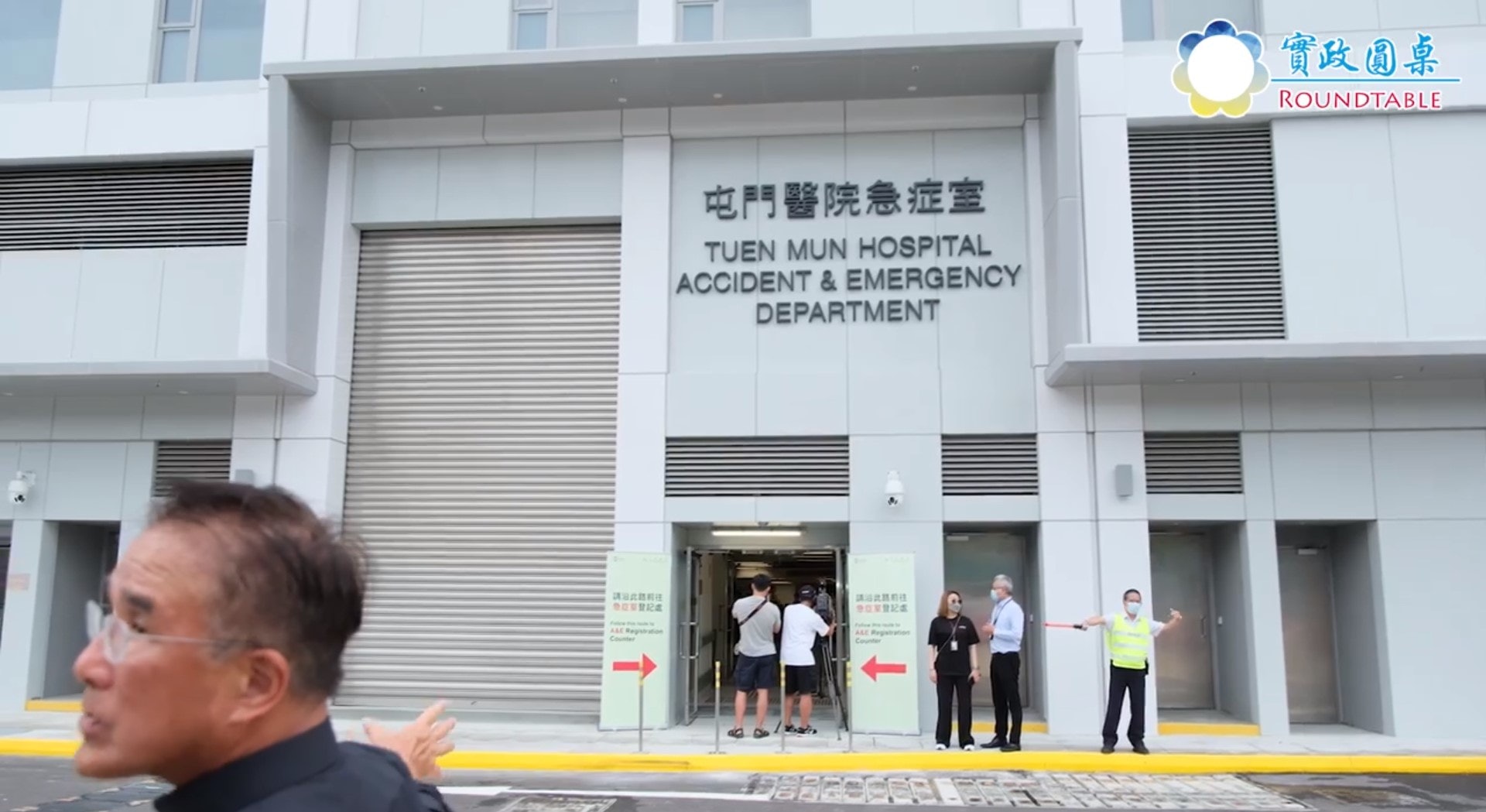 田北辰說,醫管局承諾會加上更多指示,讓求診者更易看到入口。(田北辰Facebook影片截圖) 田北辰說,醫管局承諾會加上更多指示,讓求診者更易看到入口。(田北辰Facebook影片截圖)