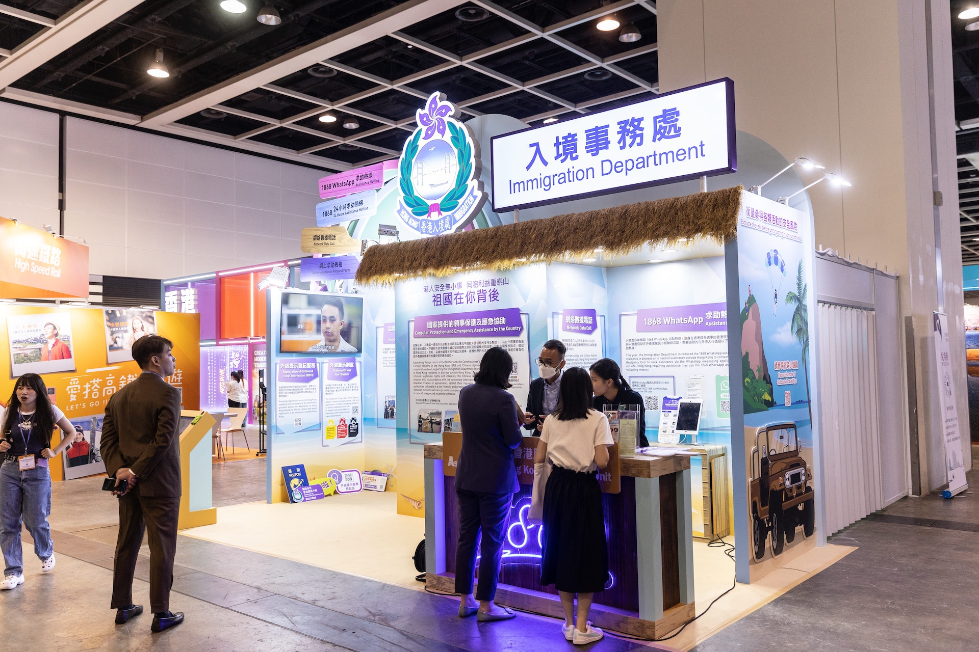 國際旅遊展由6月15日至18日於香港會議展覽中心舉行。(梁鵬威攝) 國際旅遊展由6月15日至18日於香港會議展覽中心舉行。(梁鵬威攝)