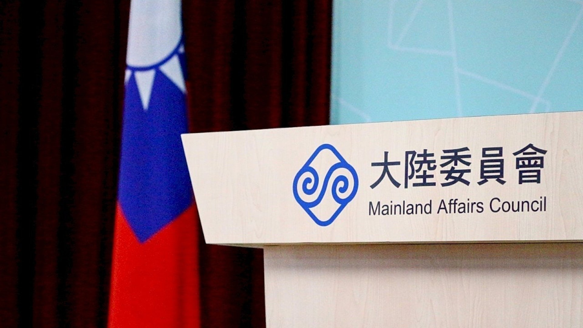 呼籲民眾入境問俗勿犯法 台灣公布「香港涉嫌國安案件整理表」 呼籲民眾入境問俗勿犯法 台灣公布「香港涉嫌國安案件整理表」