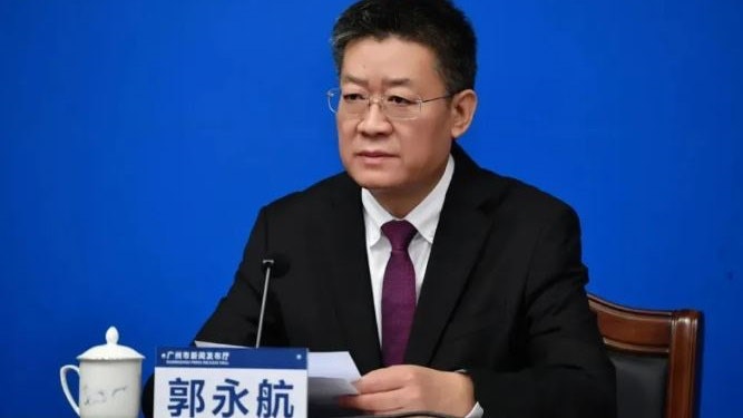 人事變動|郭永航任廣東省委常委、廣州市委書記 接替林克慶