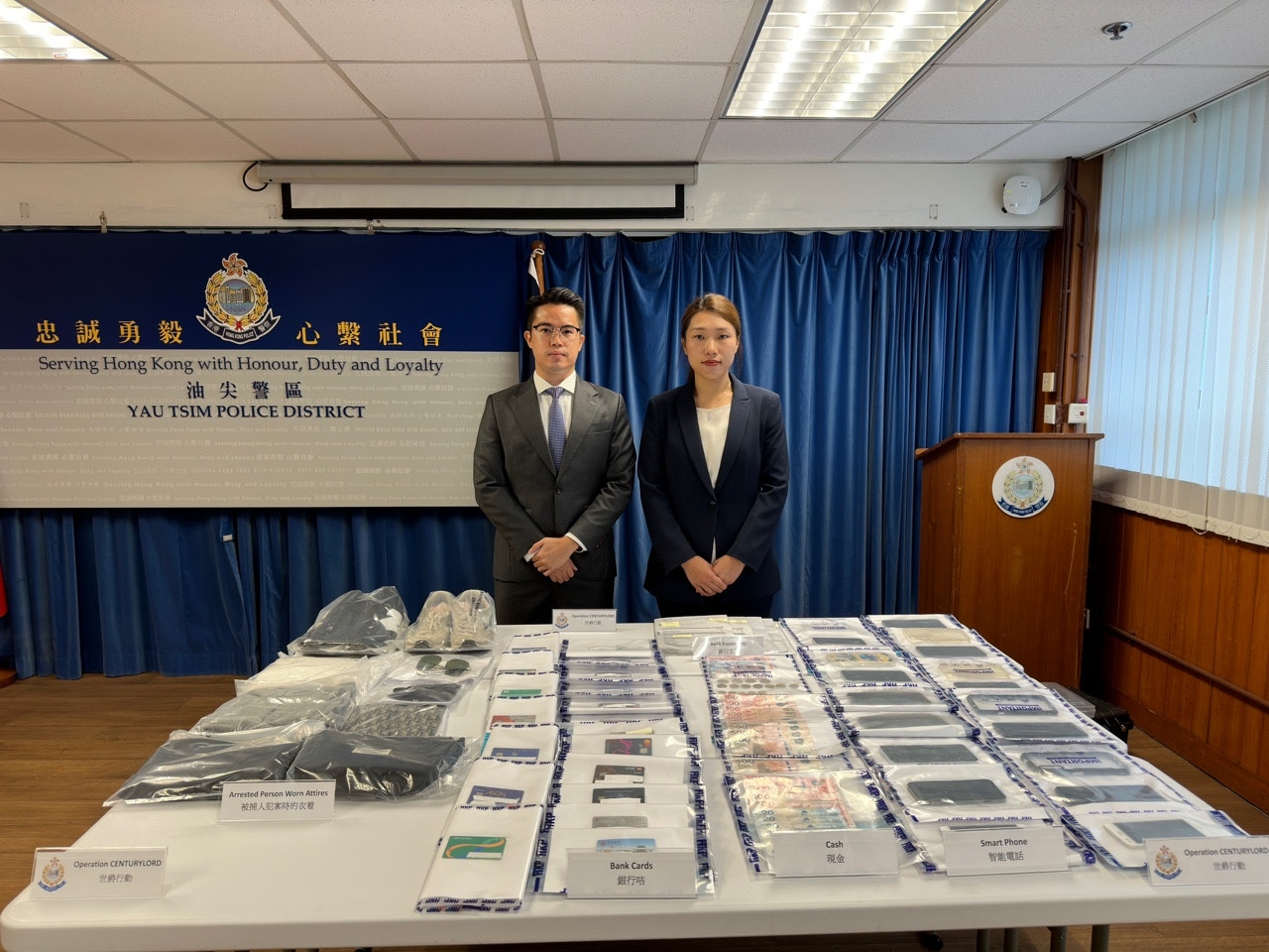 油尖警區一連五日反詐騙　破20宗案拘25人　涉款約1300萬元