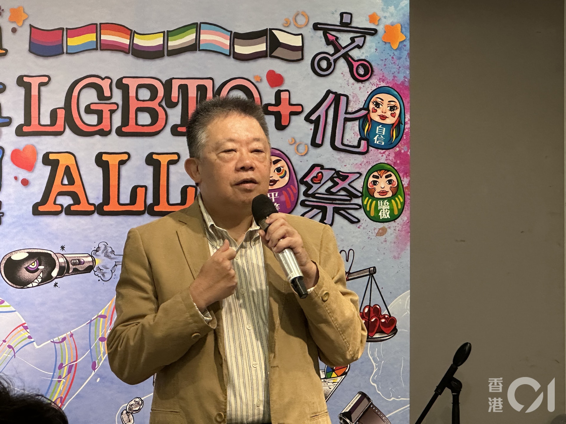 朱敏健平機會現向政府建議就反歧視條例現行框架,如何可以保障政府對社群免受歧視及騷擾。(石恩彤攝) 朱敏健平機會現向政府建議就反歧視條例現行框架,如何可以保障政府對社群免受歧視及騷擾。(石恩彤攝)