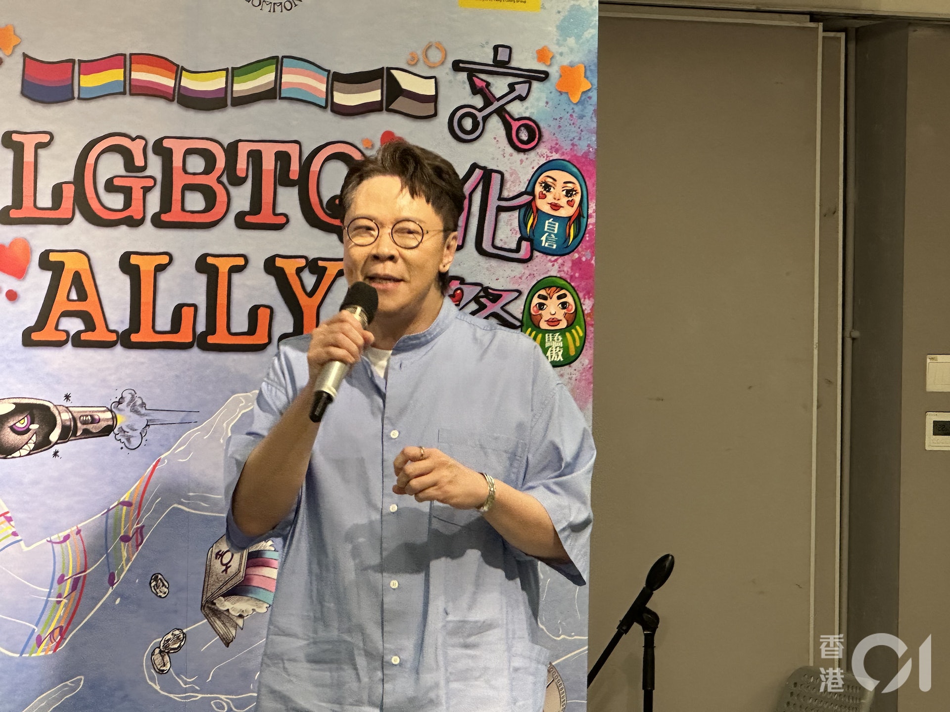 陳志雲稱,有很多人都支持政府立法保障LGBTQ+,亦引用孔子的「和而不同」,表示「革命尚未成功,同志仍需努力。」(石恩彤攝) 陳志雲稱,有很多人都支持政府立法保障LGBTQ+,亦引用孔子的「和而不同」,表示「革命尚未成功,同志仍需努力。」(石恩彤攝)