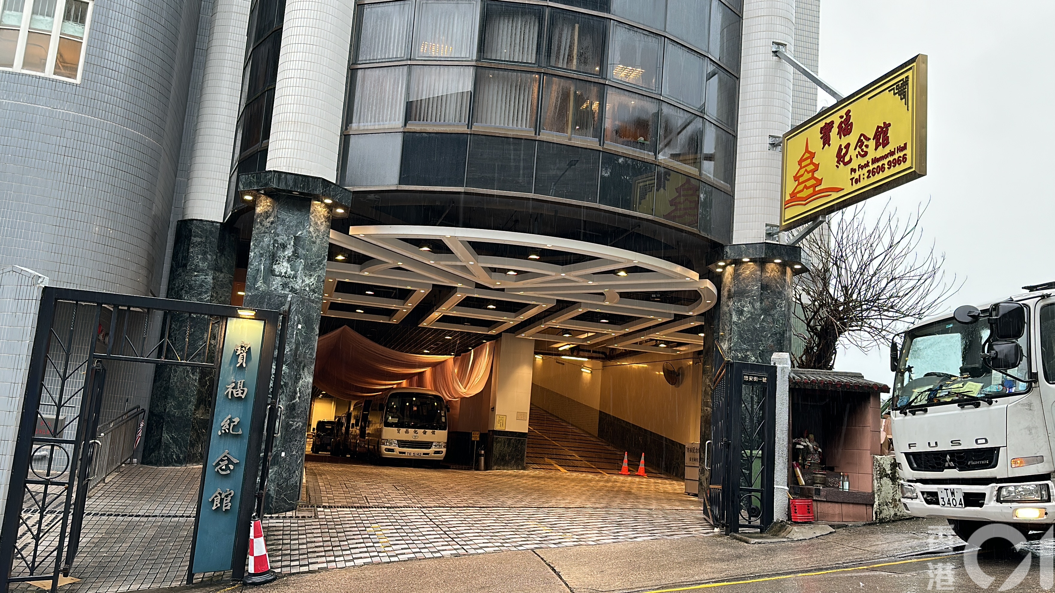 寶福紀念館 外觀入口