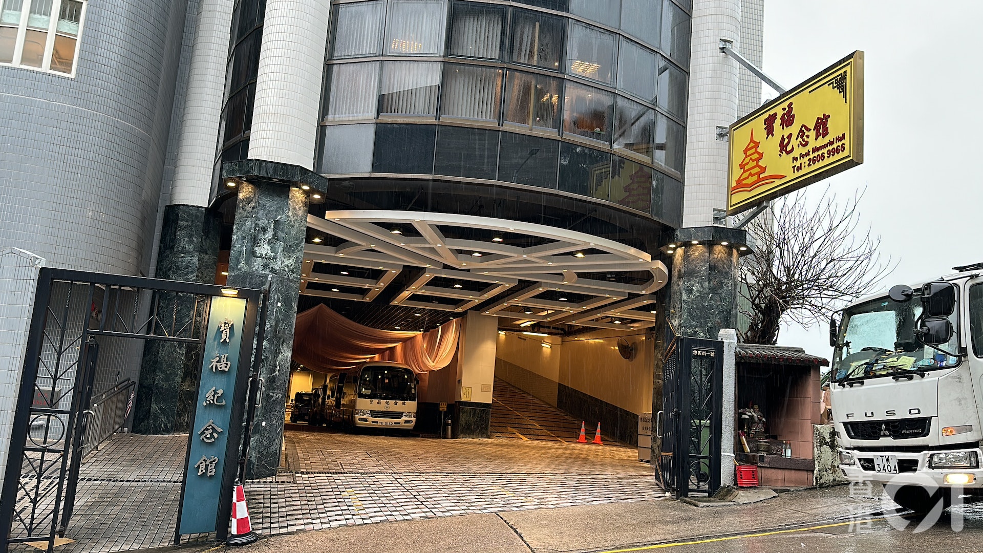 寶福紀念館 外觀入口