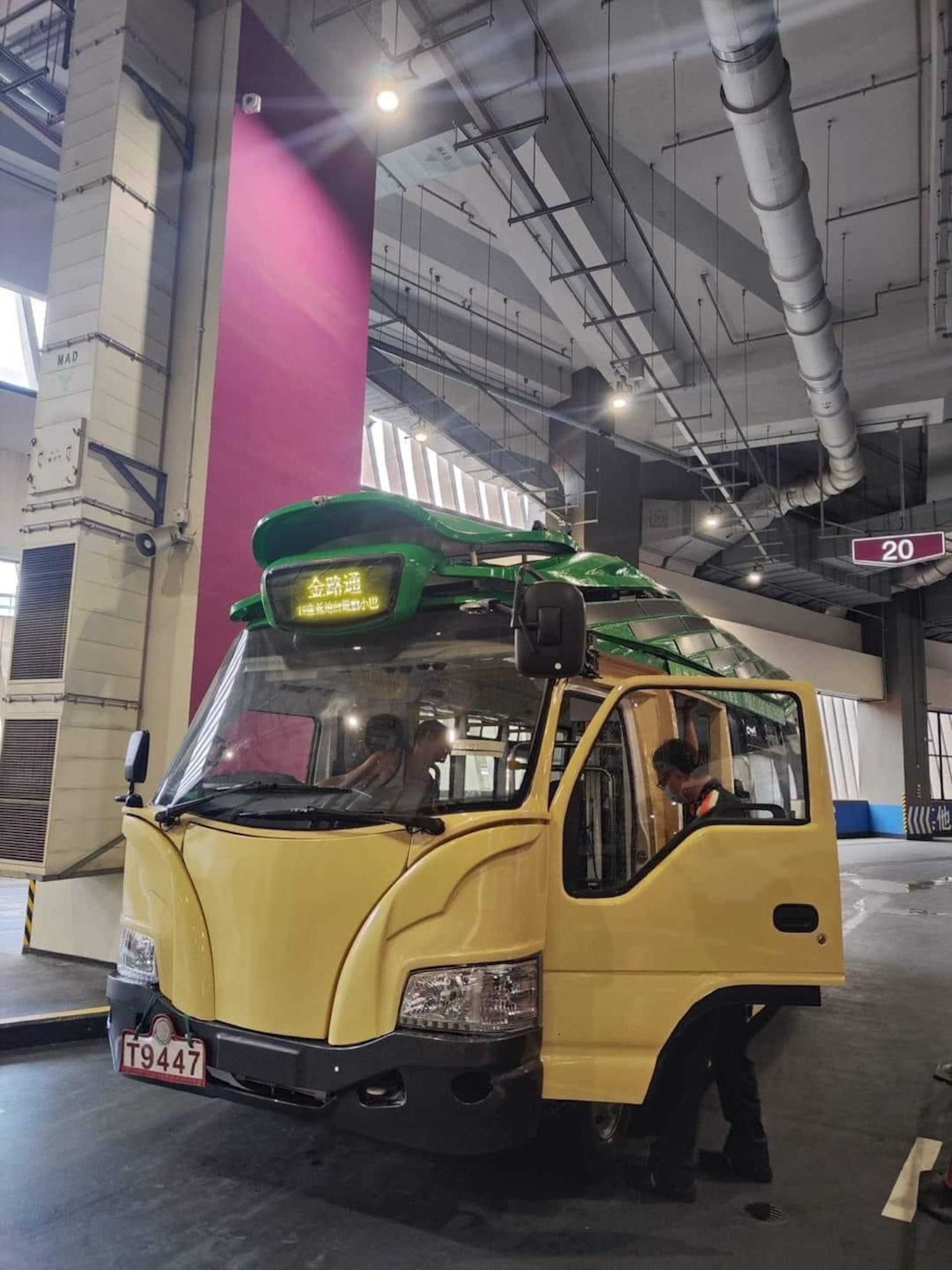 瑞昌汽車的「金路通(Solution)」小巴(網上圖片) 瑞昌汽車的「金路通(Solution)」小巴(網上圖片)