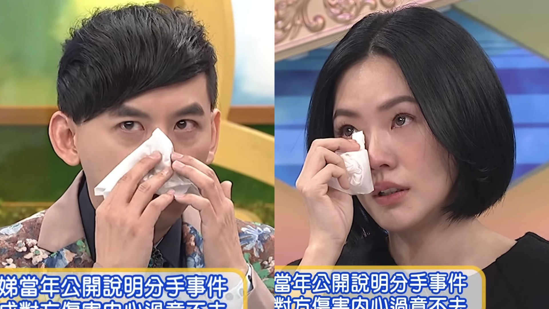 黃子佼性騷擾|8年前登《康熙來了》與小S爆喊和解 破冰關鍵曝光 黃子佼性騷擾|8年前登《康熙來了》與小S爆喊和解 破冰關鍵曝光