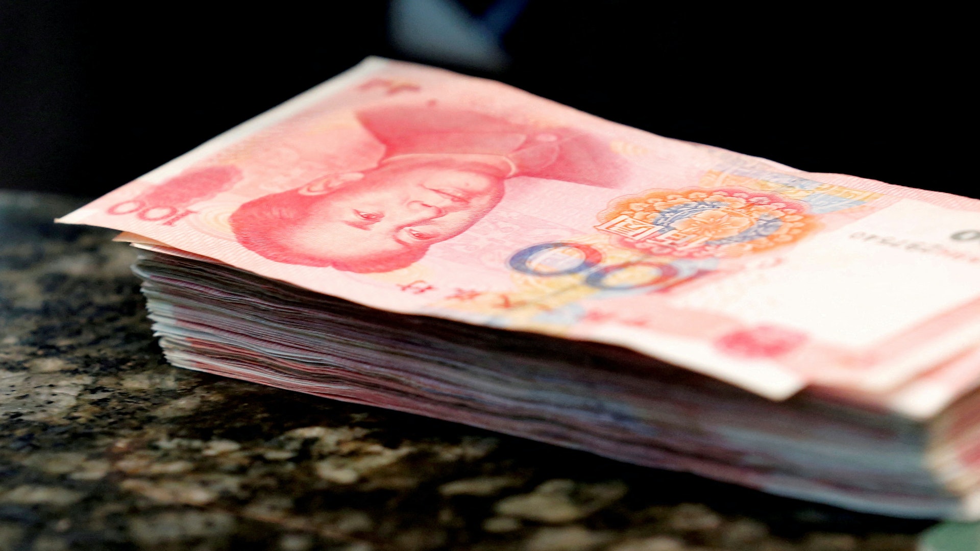 人民幣首次成為經SWIFT交易結算第二大主要貨幣 人民幣首次成為經SWIFT交易結算第二大主要貨幣