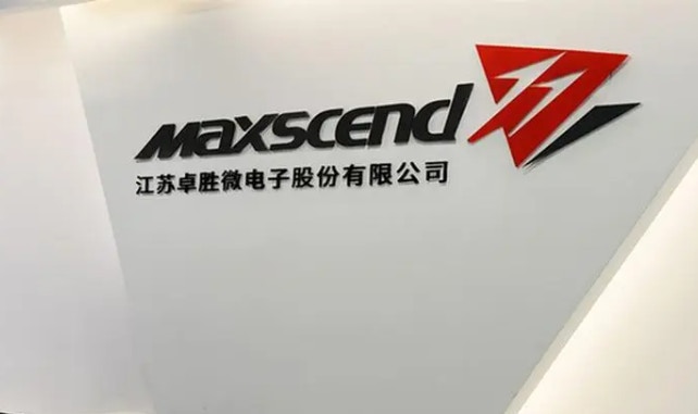 卓胜微（300782.SZ）业绩分析报告