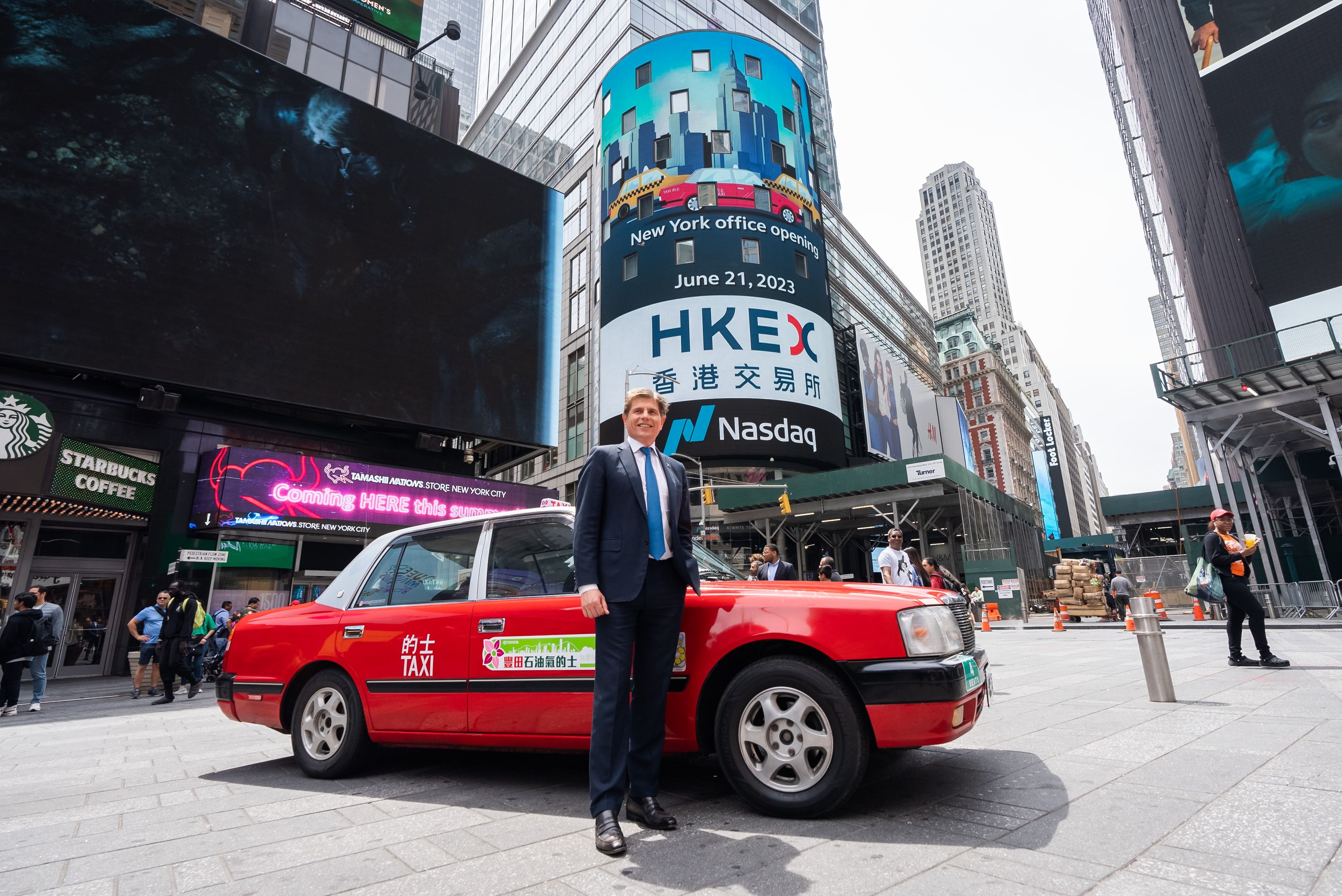 港交所紐約辦事處開幕歐冠昇︰加強與全球各地客戶連繫