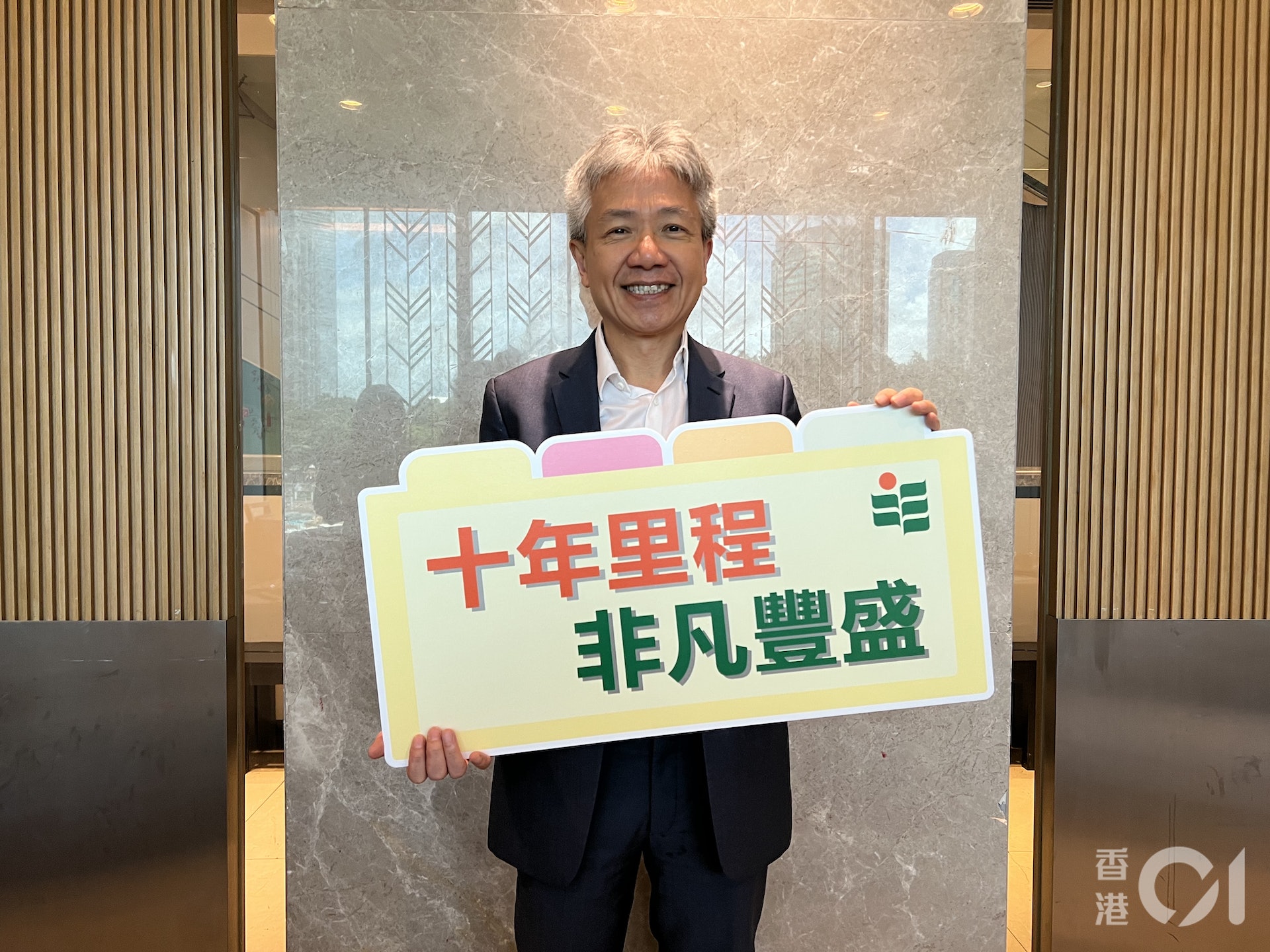教育大學校長張仁良的任期將於八月底屆滿,並由現任學術及首席副校長兼課程與教學講座教授李子建接任校長職位。(馬煒傑攝) 教育大學校長張仁良的任期將於八月底屆滿,並由現任學術及首席副校長兼課程與教學講座教授李子建接任校長職位。(馬煒傑攝)