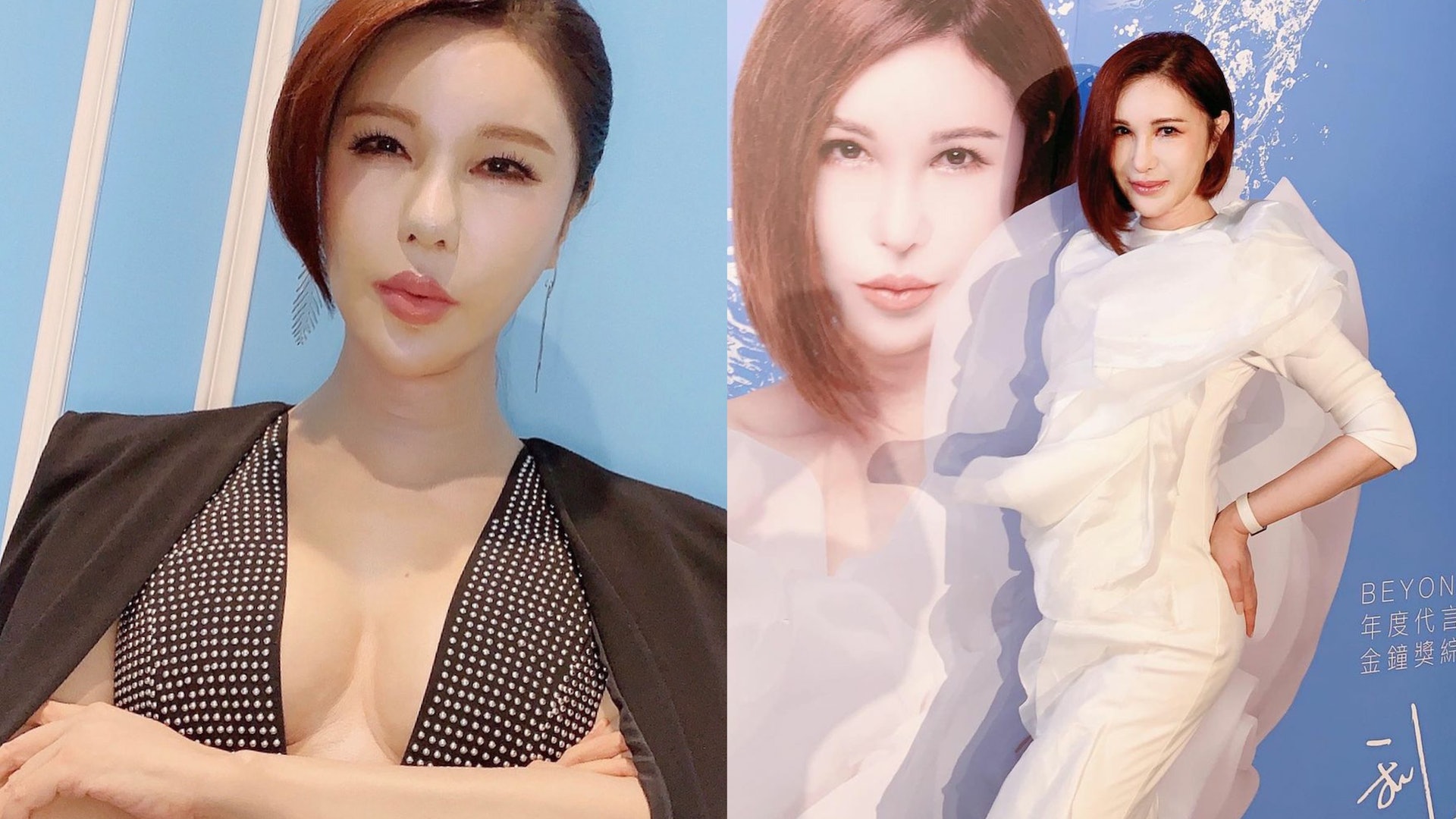 台灣#MeToo|「變性人」利菁爆曾被大佬輩性騷擾:一定會有教訓 台灣#MeToo|「變性人」利菁爆曾被大佬輩性騷擾:一定會有教訓