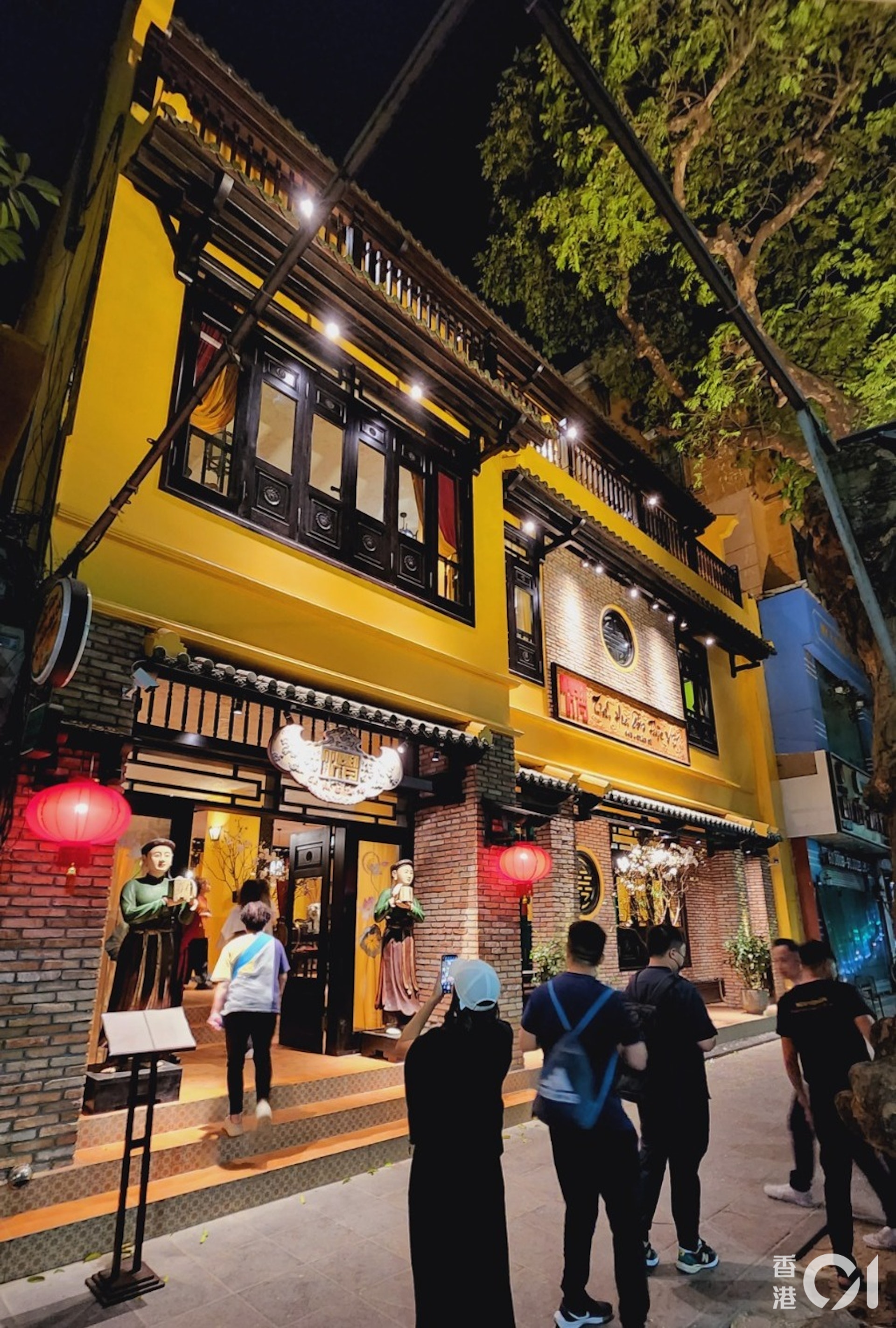 (何以諾攝) (何以諾攝)