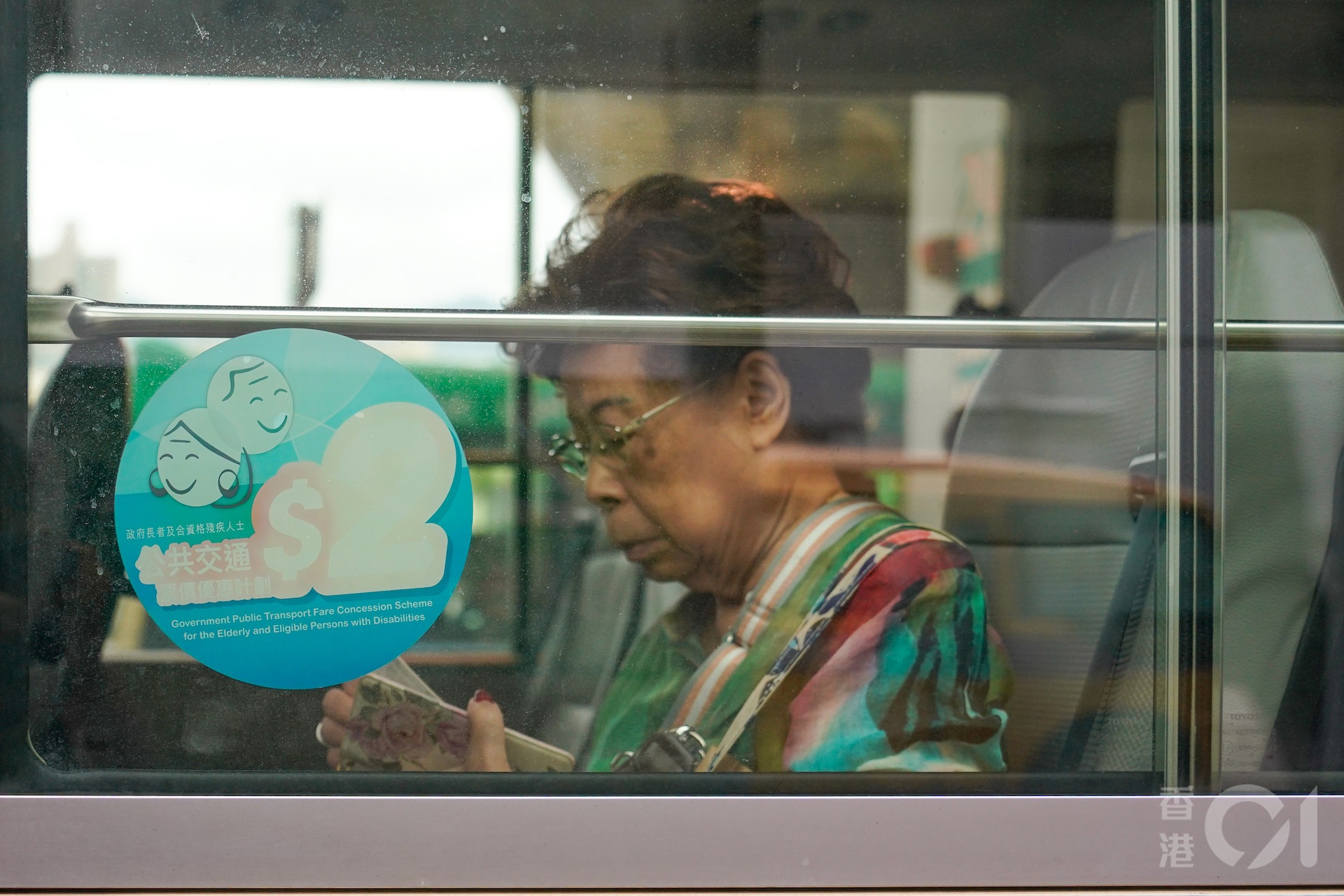 運輸署去年6月23日宣布加強打擊違規使用2元乘車優惠行動。(林靄怡攝) 運輸署去年6月23日宣布加強打擊違規使用2元乘車優惠行動。(林靄怡攝)