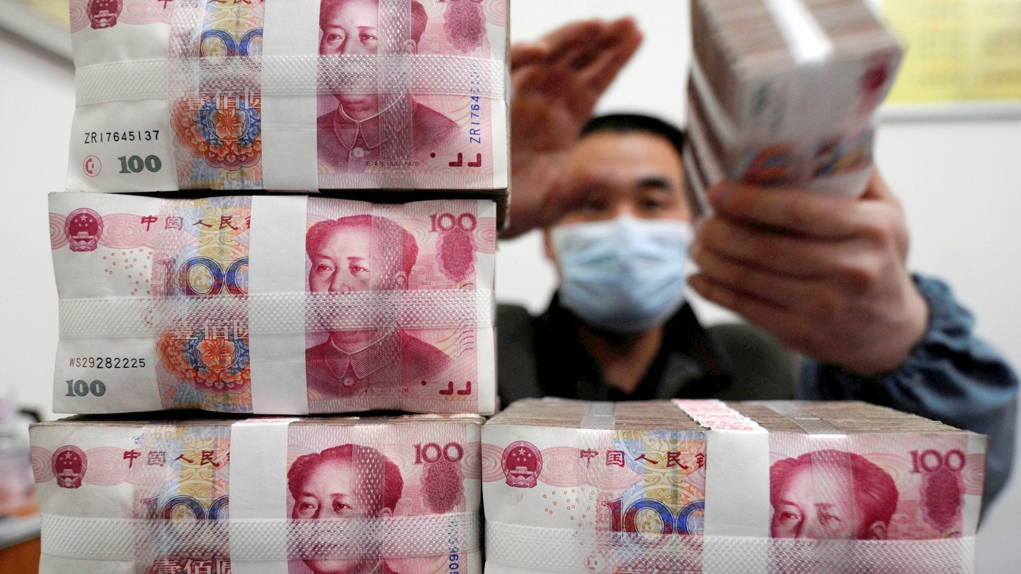 美债收益率飙升至5.3%引发全球抛售潮,中国债市逆势独行背后的深层原因解析 美债收益率飙升至5.3%引发全球抛售潮,中国债市逆势独行背后的深层原因解析