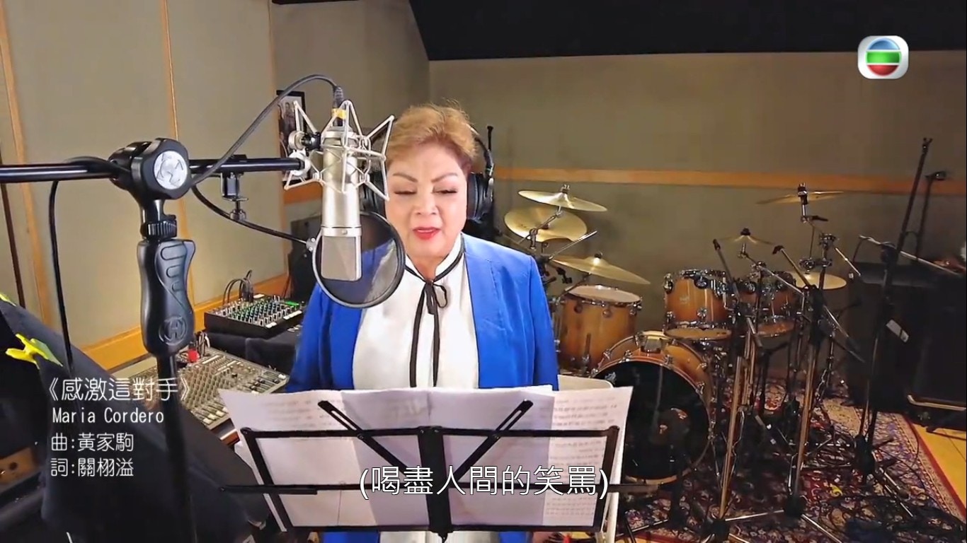 家駒生前曾為肥媽寫下未發布遺作《感激這對手》。（節目畫面）