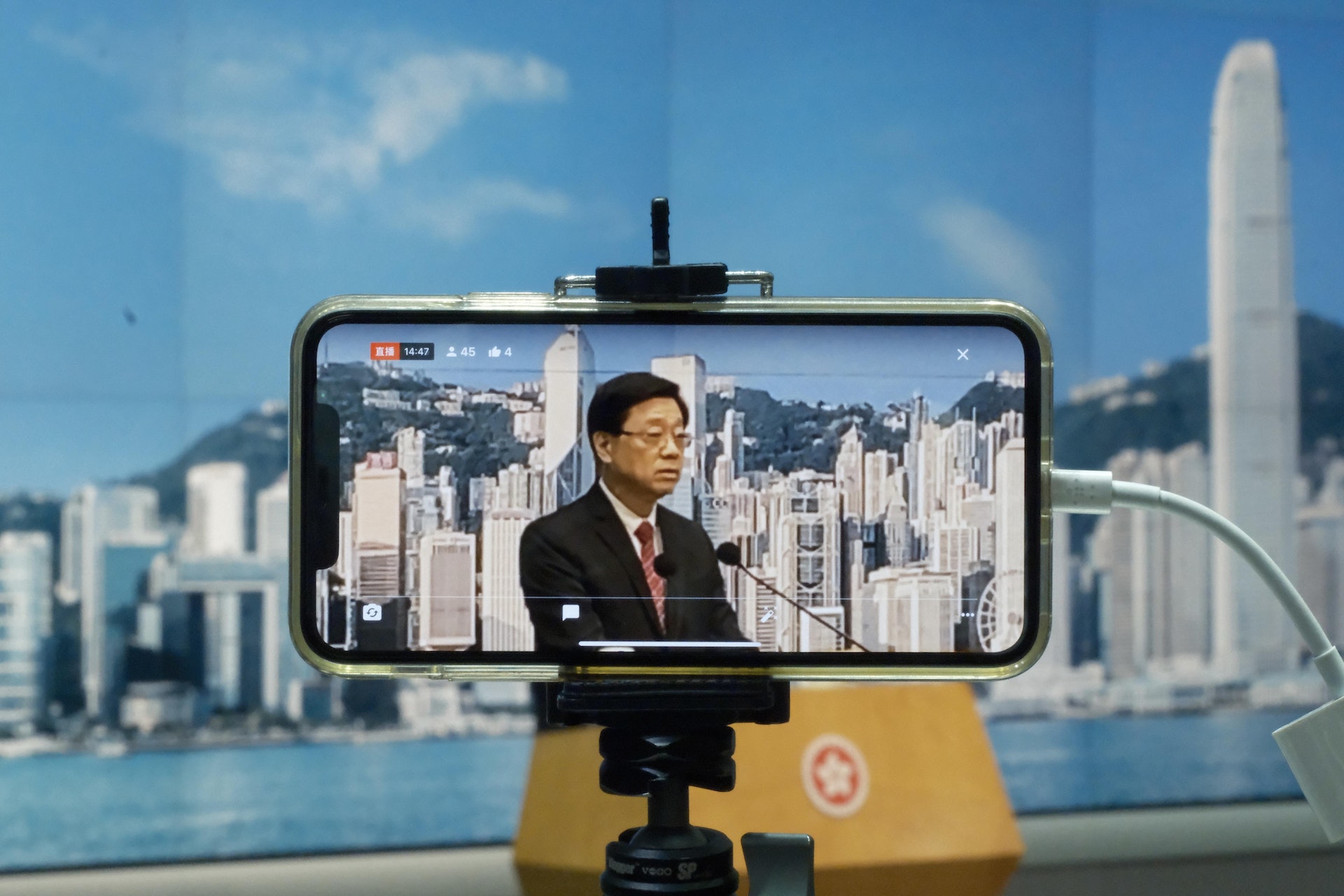 6月27日,李家超公布首屆行政長官表揚榜,土耳其地震的特區救援隊獲表揚。(盧翊銘攝) 6月27日,李家超公布首屆行政長官表揚榜,土耳其地震的特區救援隊獲表揚。(盧翊銘攝)