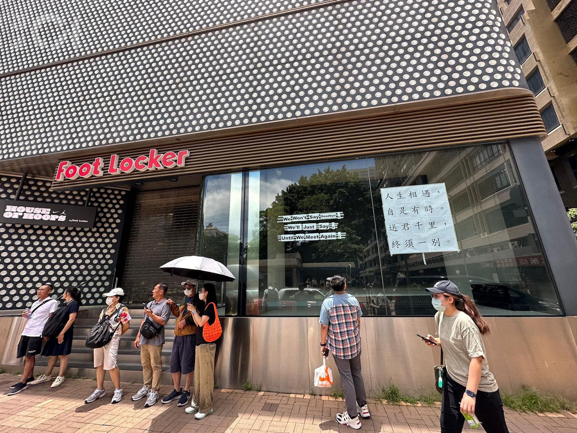 (代理相片) (代理相片)