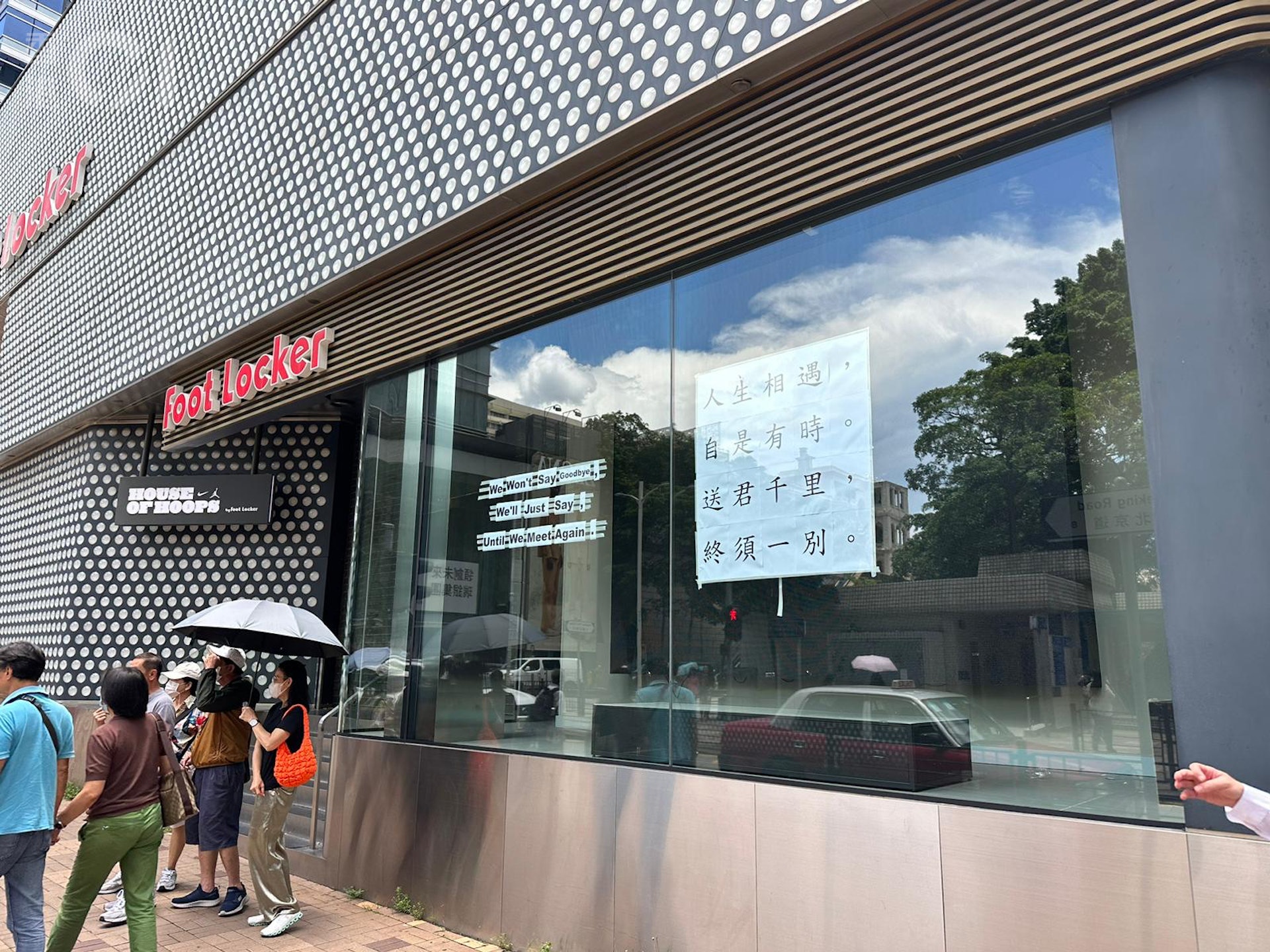 (代理相片) (代理相片)