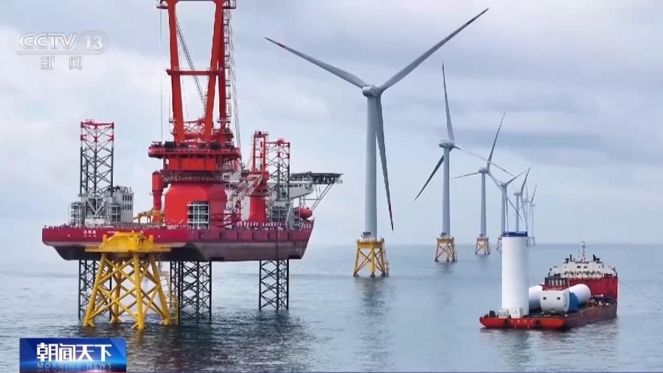 中國16兆瓦海上風電機組超長葉片進行安裝 實現多項技術突破 中國16兆瓦海上風電機組超長葉片進行安裝 實現多項技術突破
