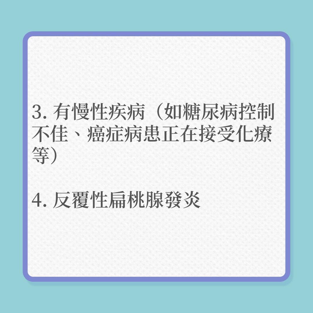 喉嚨痛嚴重可致命，6個情況，別當普通感冒！（01製圖）