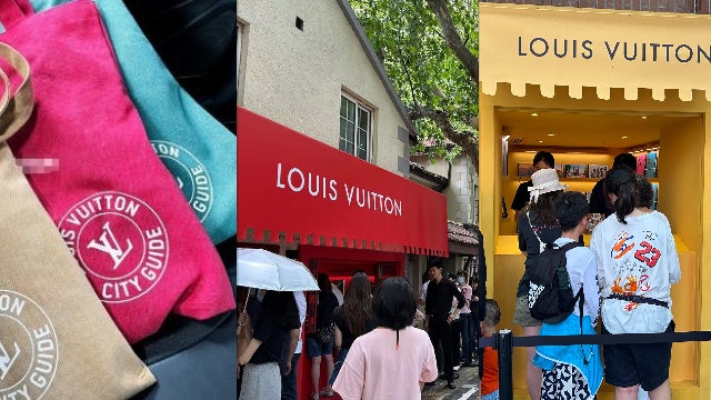 聯名熱?LV上海聯名咖啡店推「購書贈包」活動 引民眾搶購熱潮 聯名熱?LV上海聯名咖啡店推「購書贈包」活動 引民眾搶購熱潮