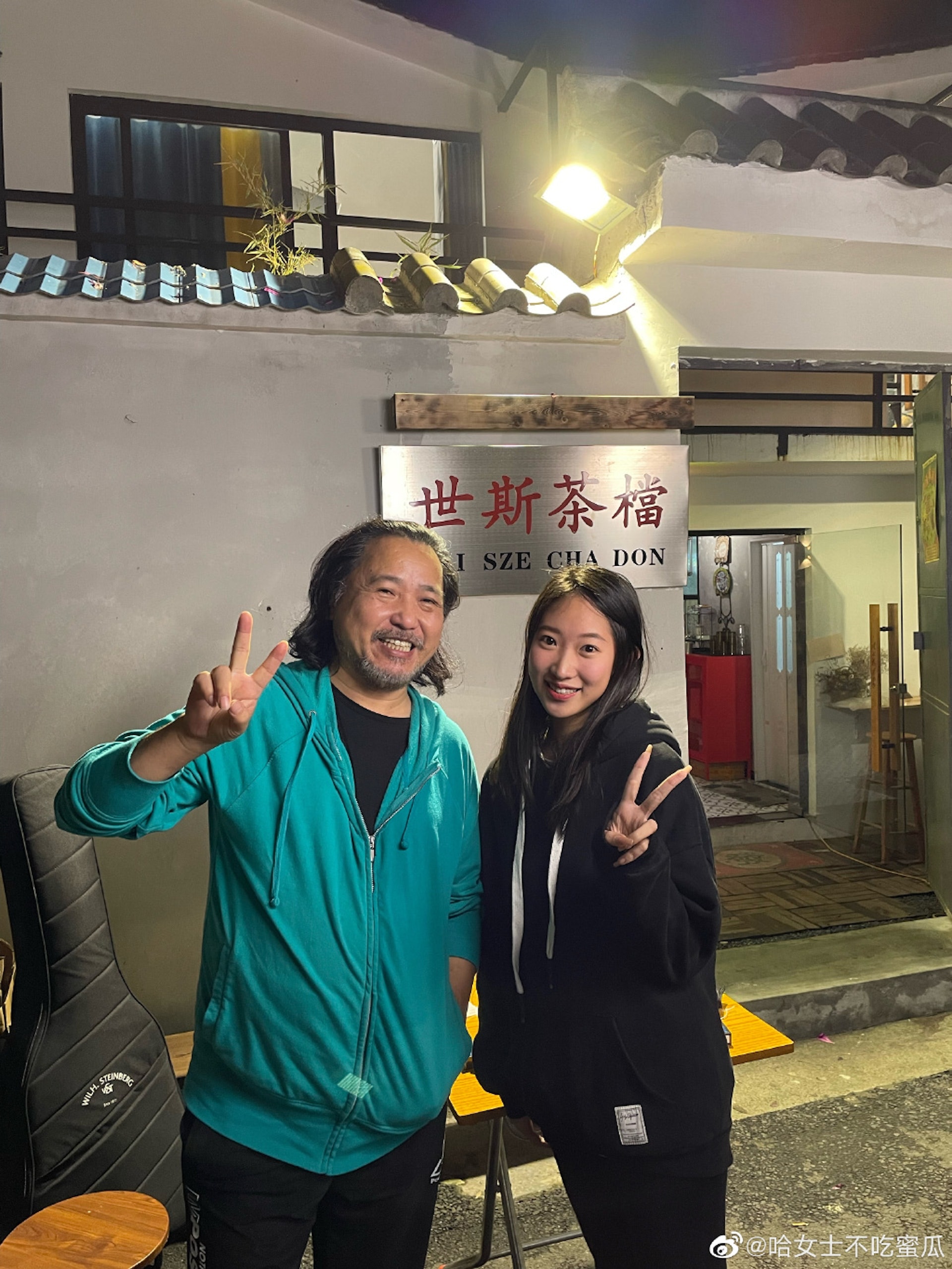古明華餐飲帝國崩塌?62歲TVB老戲骨北上開茶餐廳陷虧損危機 古明華餐飲帝國崩塌?62歲TVB老戲骨北上開茶餐廳陷虧損危機
