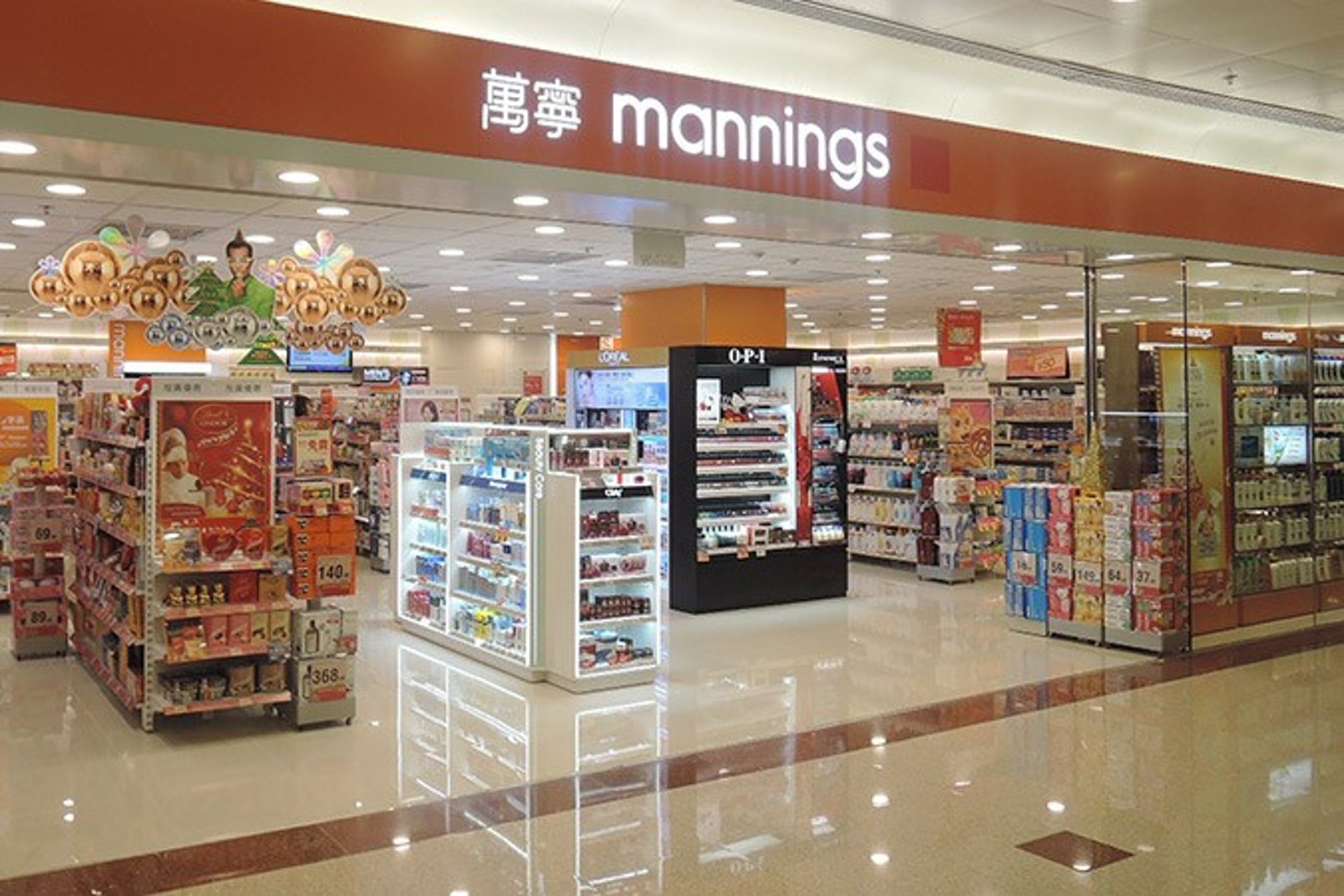 數字人民幣｜萬寧全線分店可用　中銀香港助跨境清算