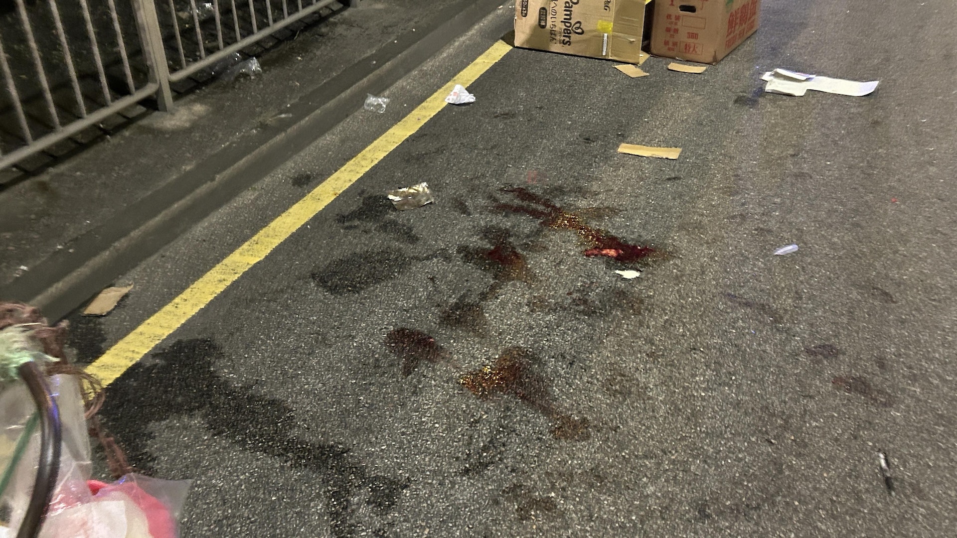 現場遺下血迹。 現場遺下血迹。