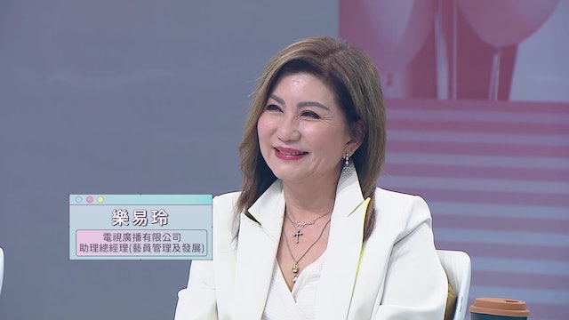 https://cdn.hk01.com/di/media/images/dw/20230701/751778247431557120975238.jpeg/liR1BbzHG34hLejLS-uM1HLHocjJQwlVwvxsGcL8bBk?v=w640