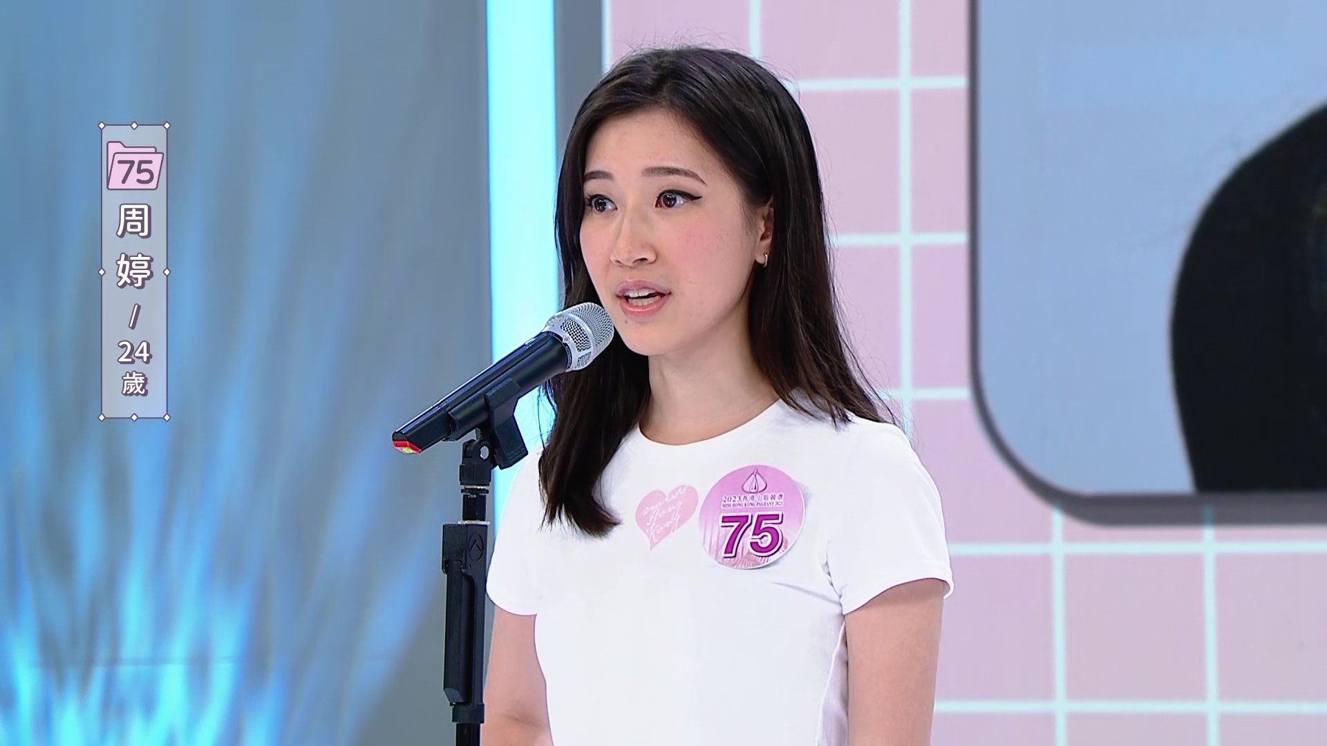 周婷 Jennifer 周婷 Jennifer