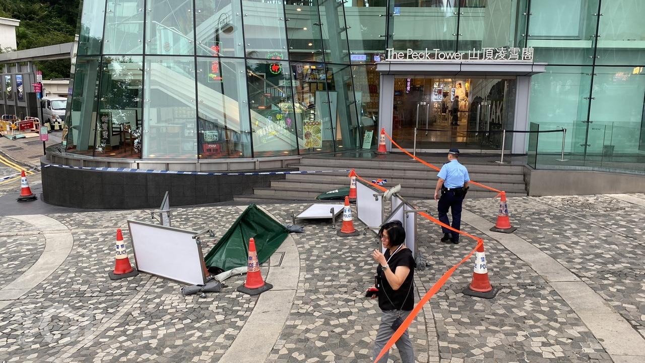 https://cdn.hk01.com/di/media/images/dw/20230703/752594650266603520509361.jpeg/vaDn4HciuBVwhbfpJYNK7zd1WNxf9toEWp7gkkye4JI?v=w1760r16_9