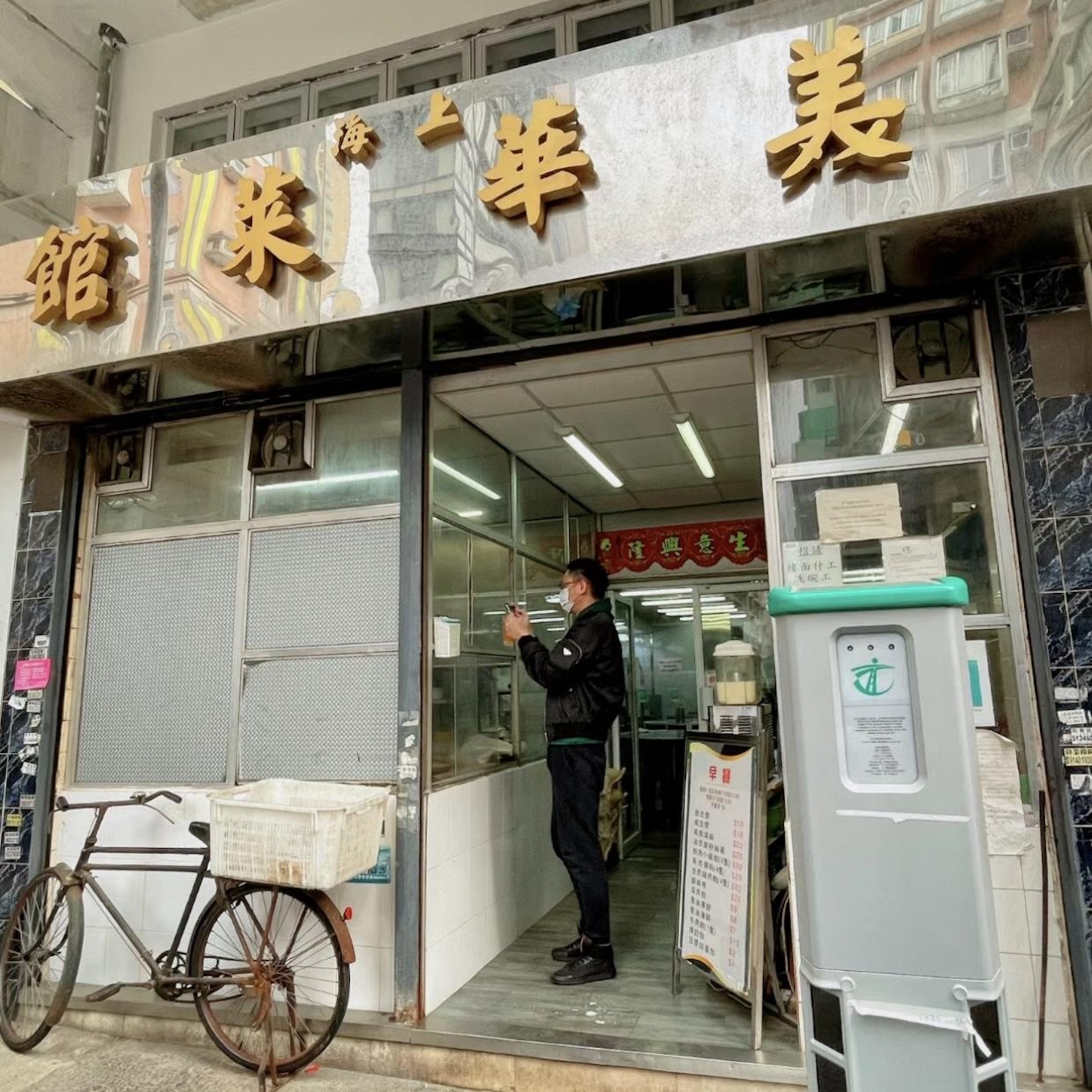 (圖片來源︰小紅書@嚀小雪) (圖片來源︰小紅書@嚀小雪)