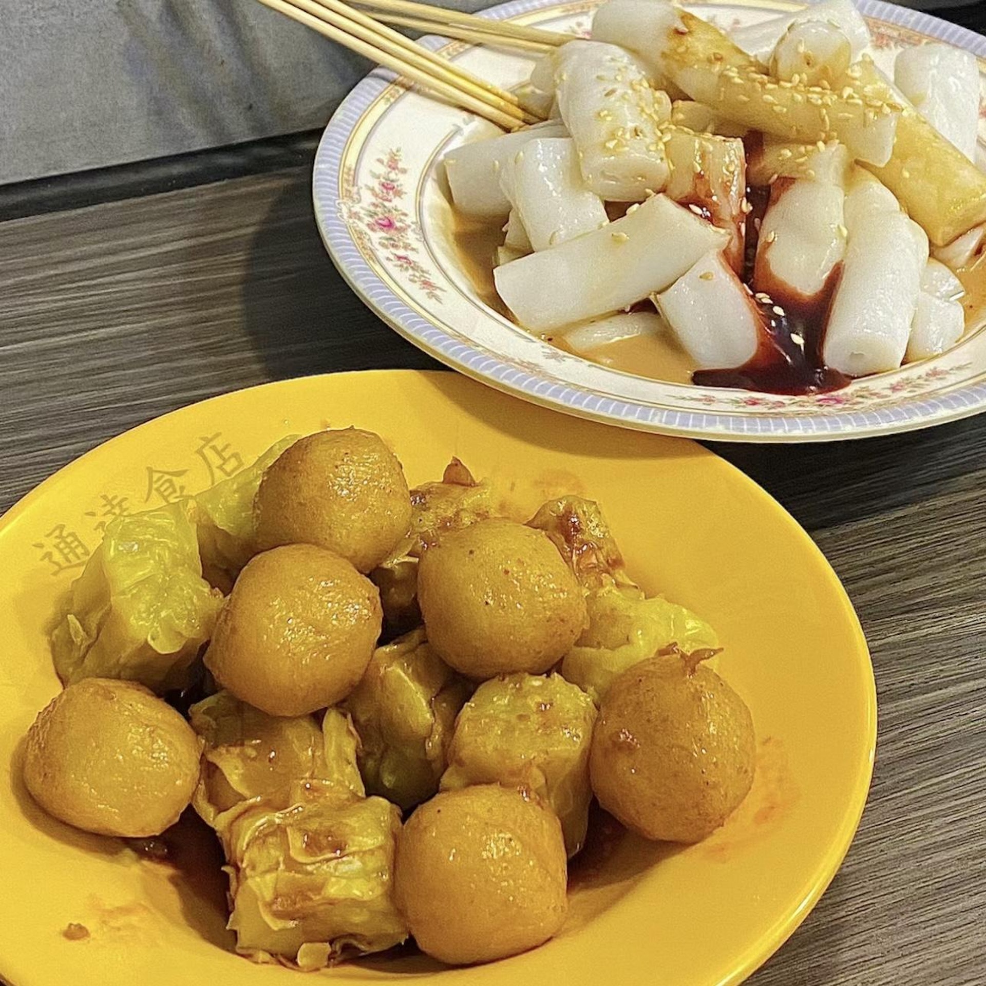 (圖片來源︰小紅書@吃雞蛋不是蛋黃) (圖片來源︰小紅書@吃雞蛋不是蛋黃)