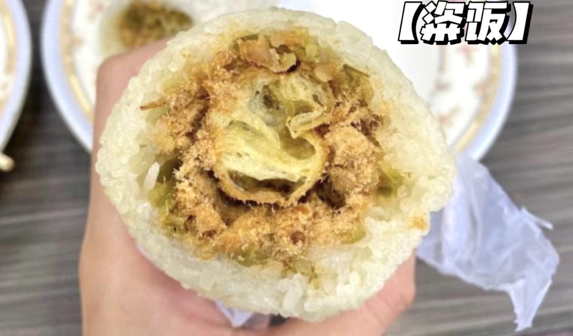 (圖片來源︰小紅書@快樂小鬼呀) (圖片來源︰小紅書@快樂小鬼呀)