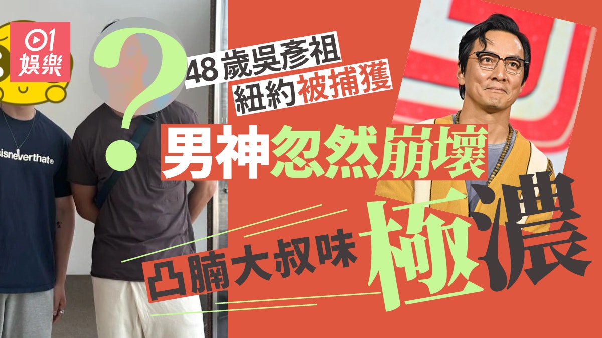 D 女人見你帶眼鏡就覺得你係....毒撚 | LIHKG 討論區