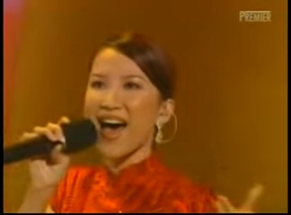 李玟是首位登上奧斯卡金像獎頒獎典禮獻唱的歌手。