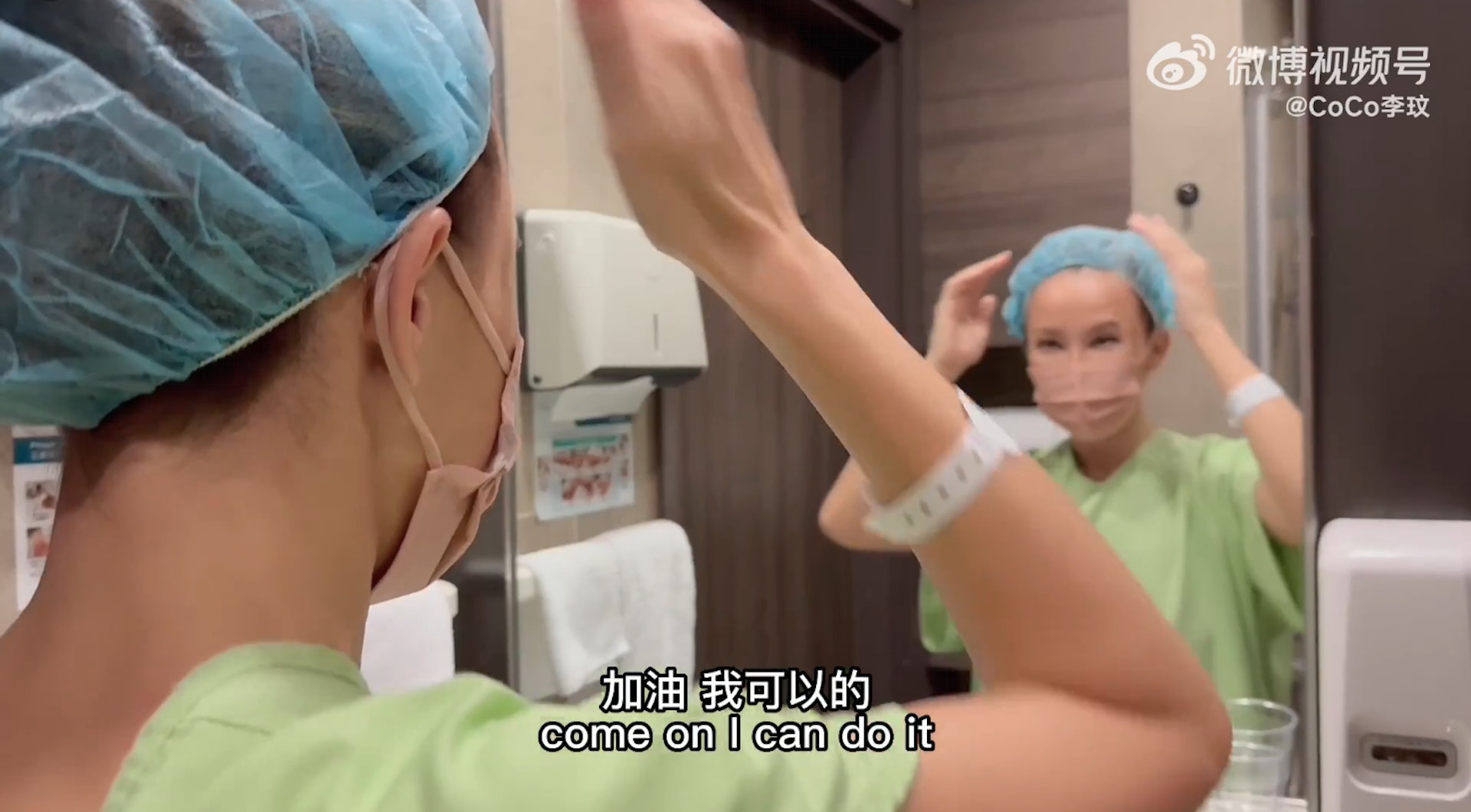 李玟微博分享的復健畫面(截圖) 李玟微博分享的復健畫面(截圖)