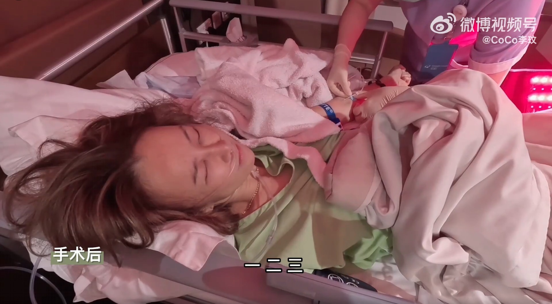 李玟微博分享的復健畫面(截圖) 李玟微博分享的復健畫面(截圖)