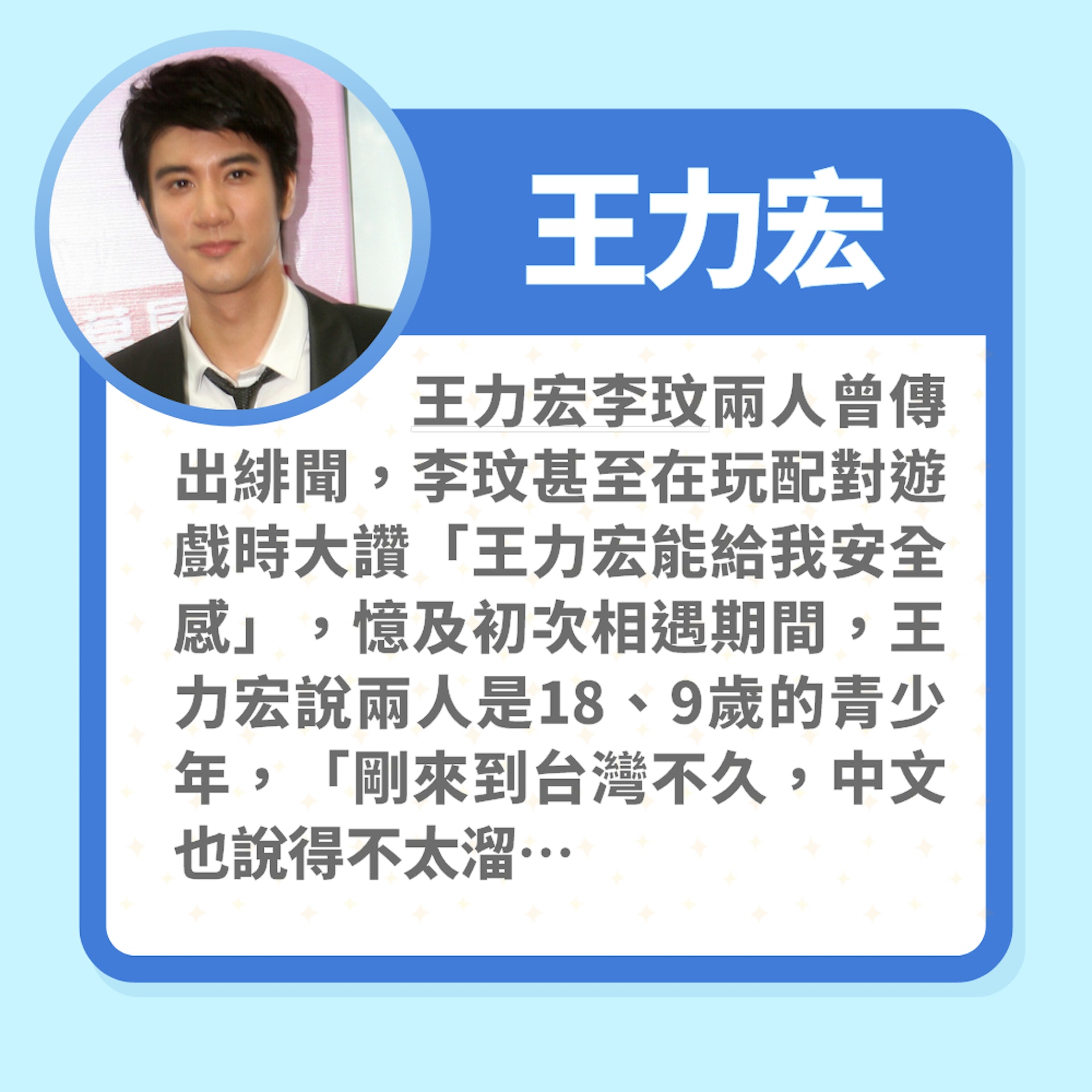 眾星哀悼李玟CoCo(01製圖/視覺中國) 眾星哀悼李玟CoCo(01製圖/視覺中國)
