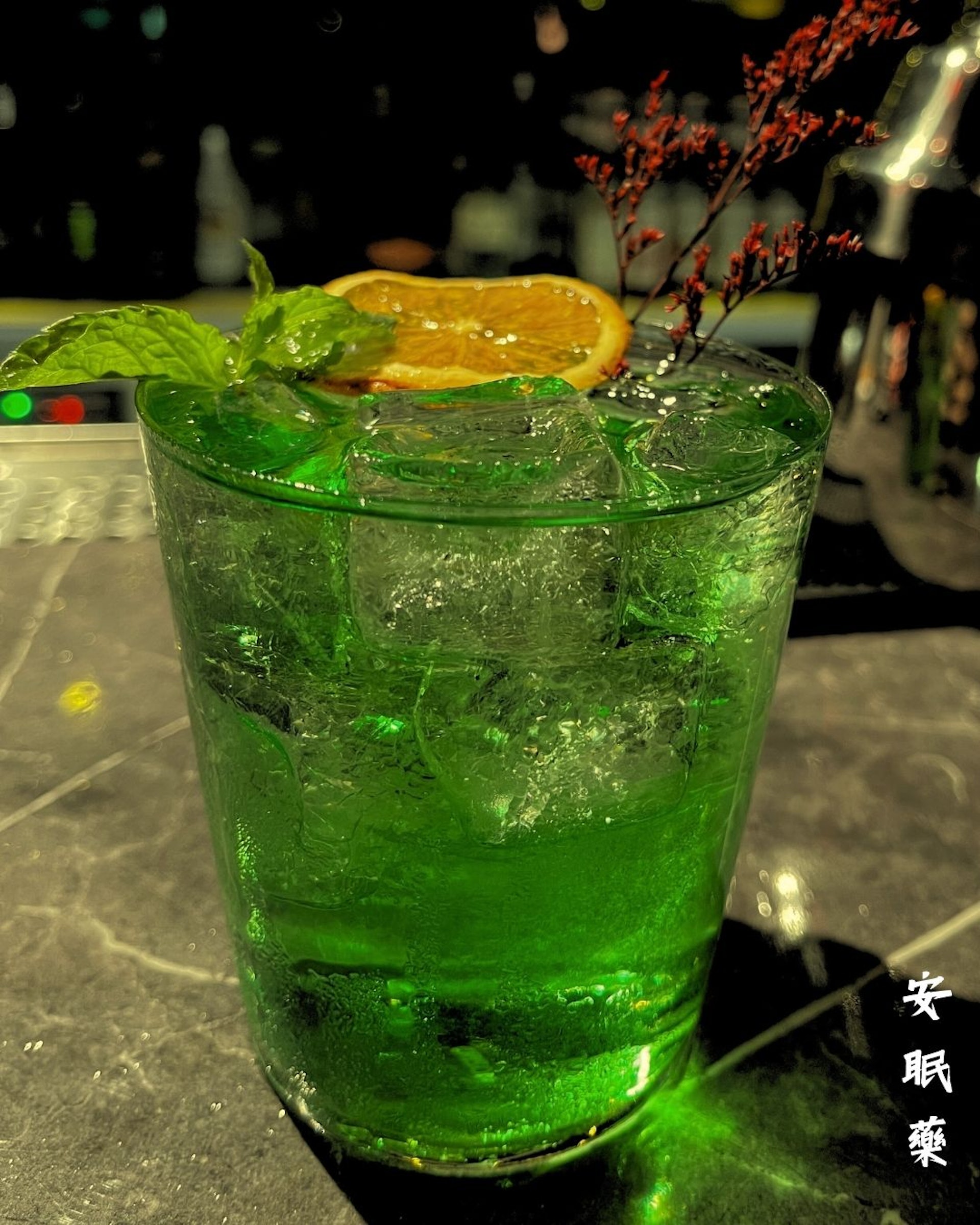 (圖片來源:FB@醉地府) (圖片來源:FB@醉地府)