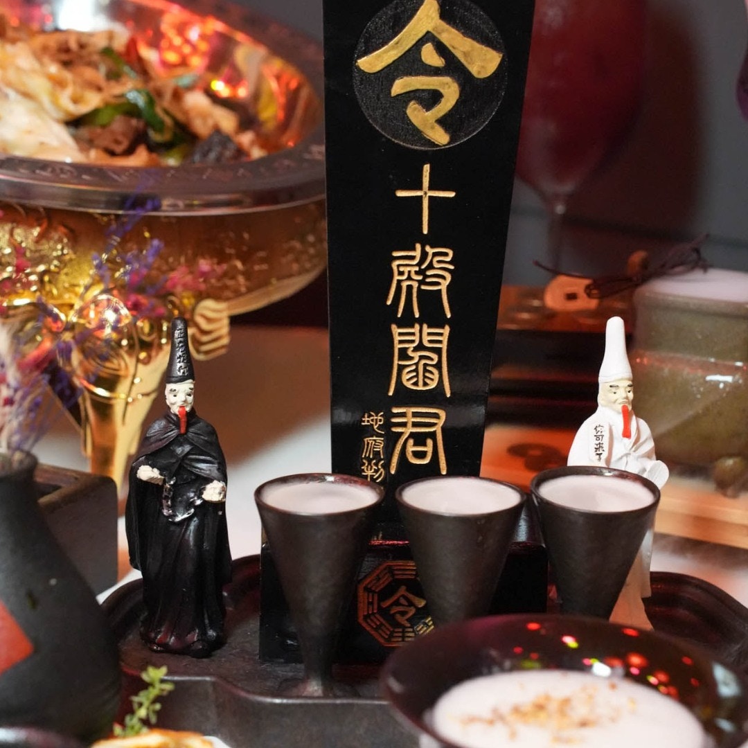 （圖片來源：FB@醉地府）